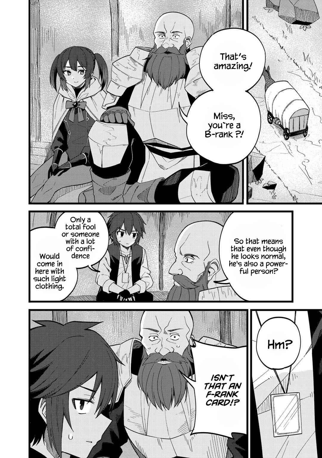 Dorei Shounin Shika Sentakushi Ga Nai Desu Yo? ~Harem? Nani Sore Oishii No?~ Chapter 25 #6