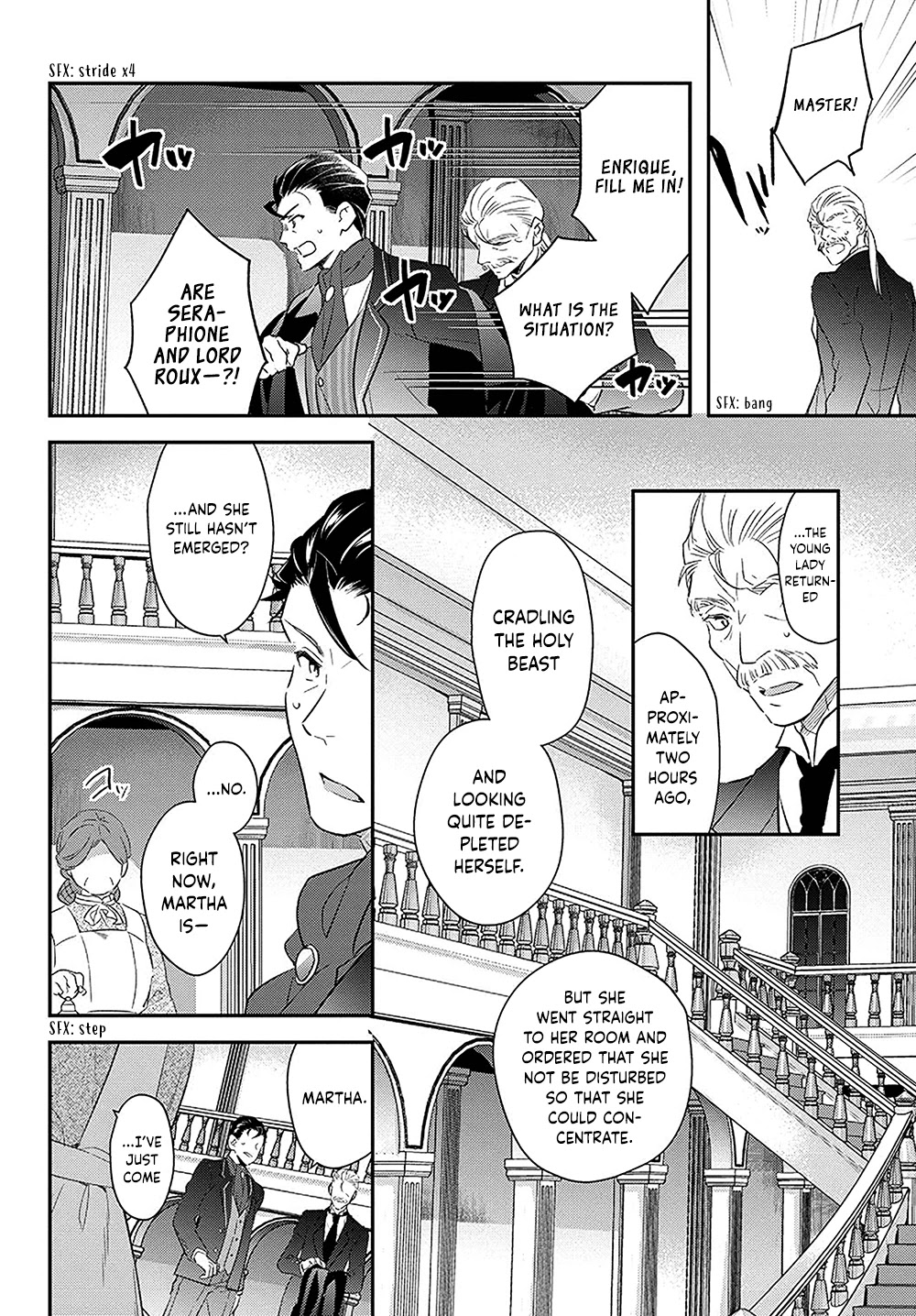 Holy Guardian Tiger Chapter 14 #7