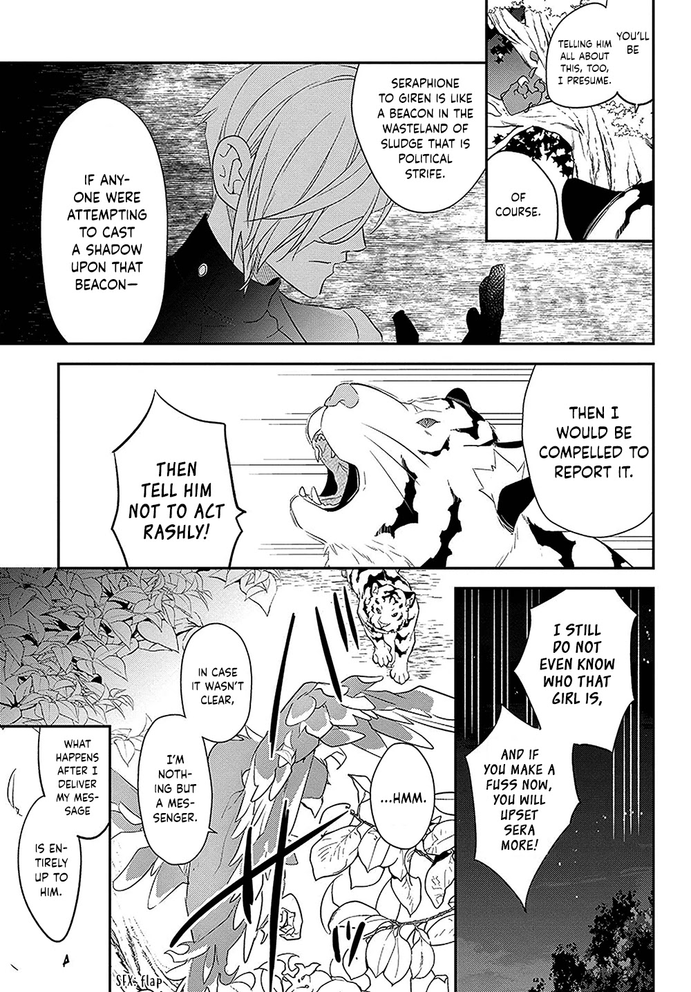 Holy Guardian Tiger Chapter 14 #24