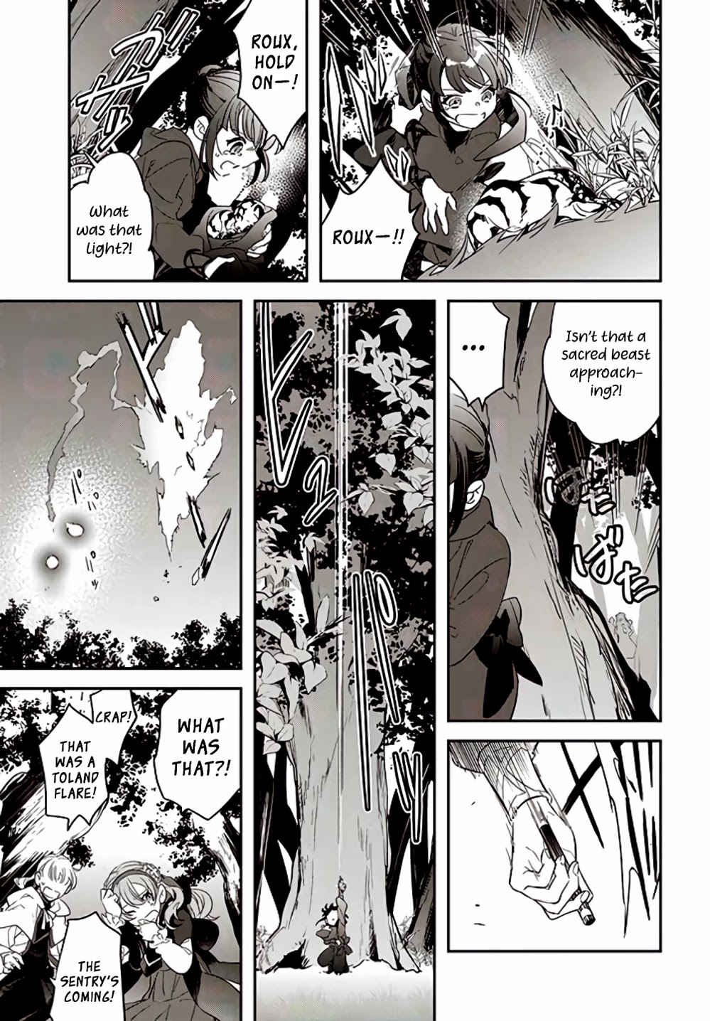 Holy Guardian Tiger Chapter 12 #14