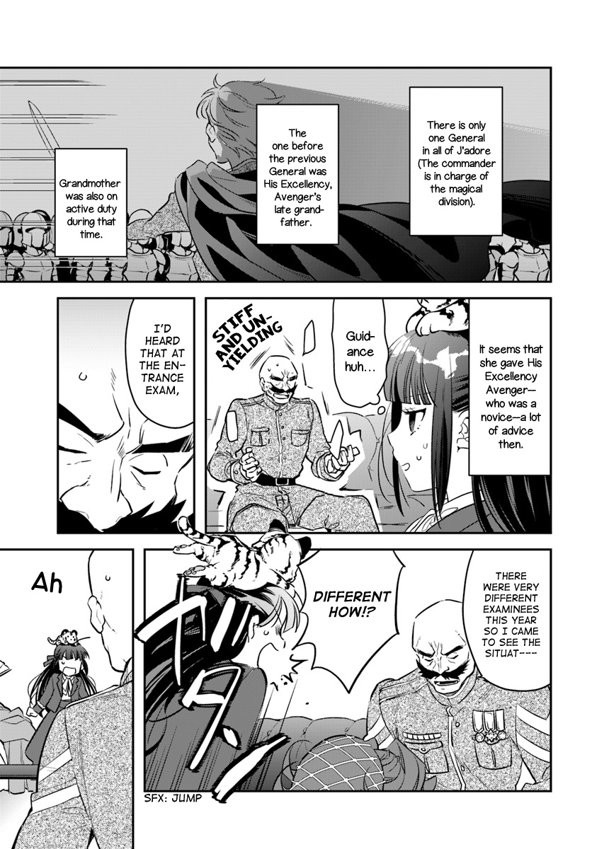 Holy Guardian Tiger Chapter 6 #3