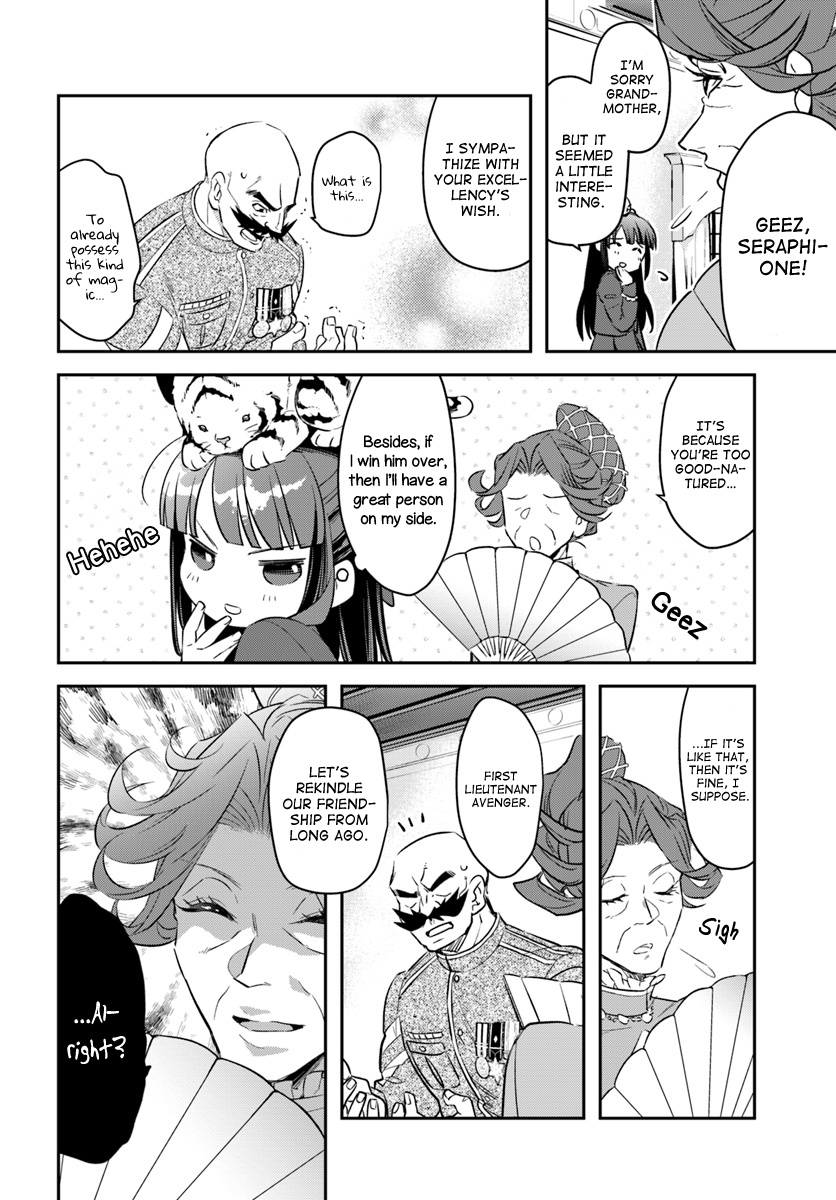 Holy Guardian Tiger Chapter 6 #12