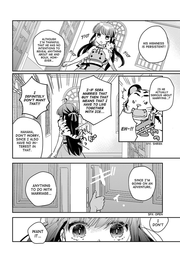 Holy Guardian Tiger Chapter 4 #14