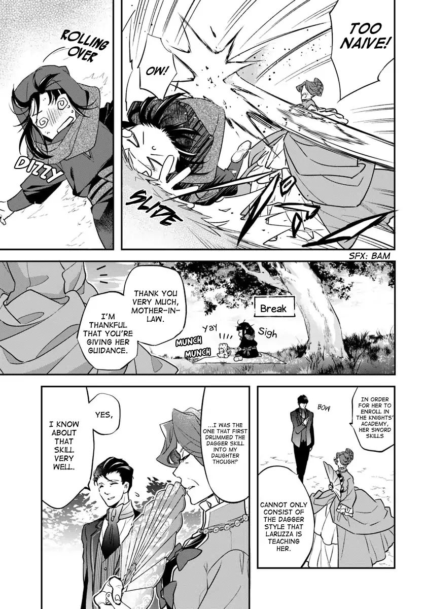 Holy Guardian Tiger Chapter 2 #5