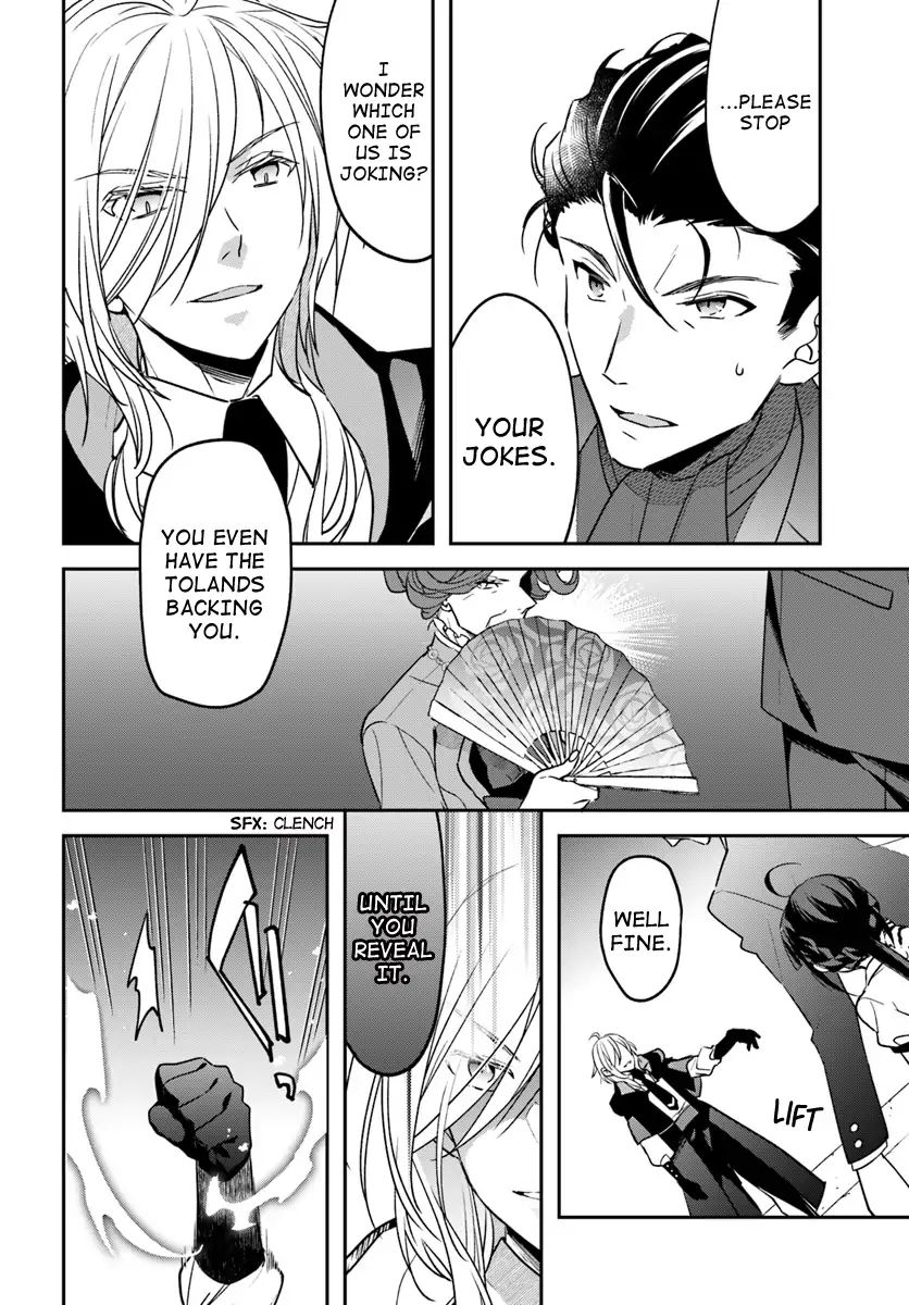 Holy Guardian Tiger Chapter 3 #4