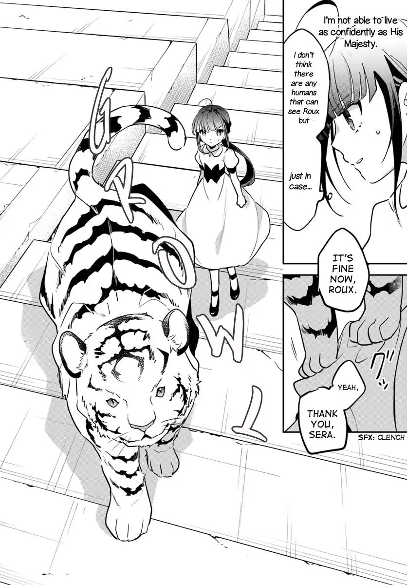 Holy Guardian Tiger Chapter 3 #8