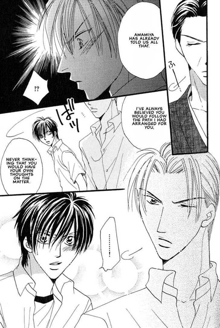 Aitsu No Heart Ni Hi Wo Tsukero! Chapter 3.2 #12