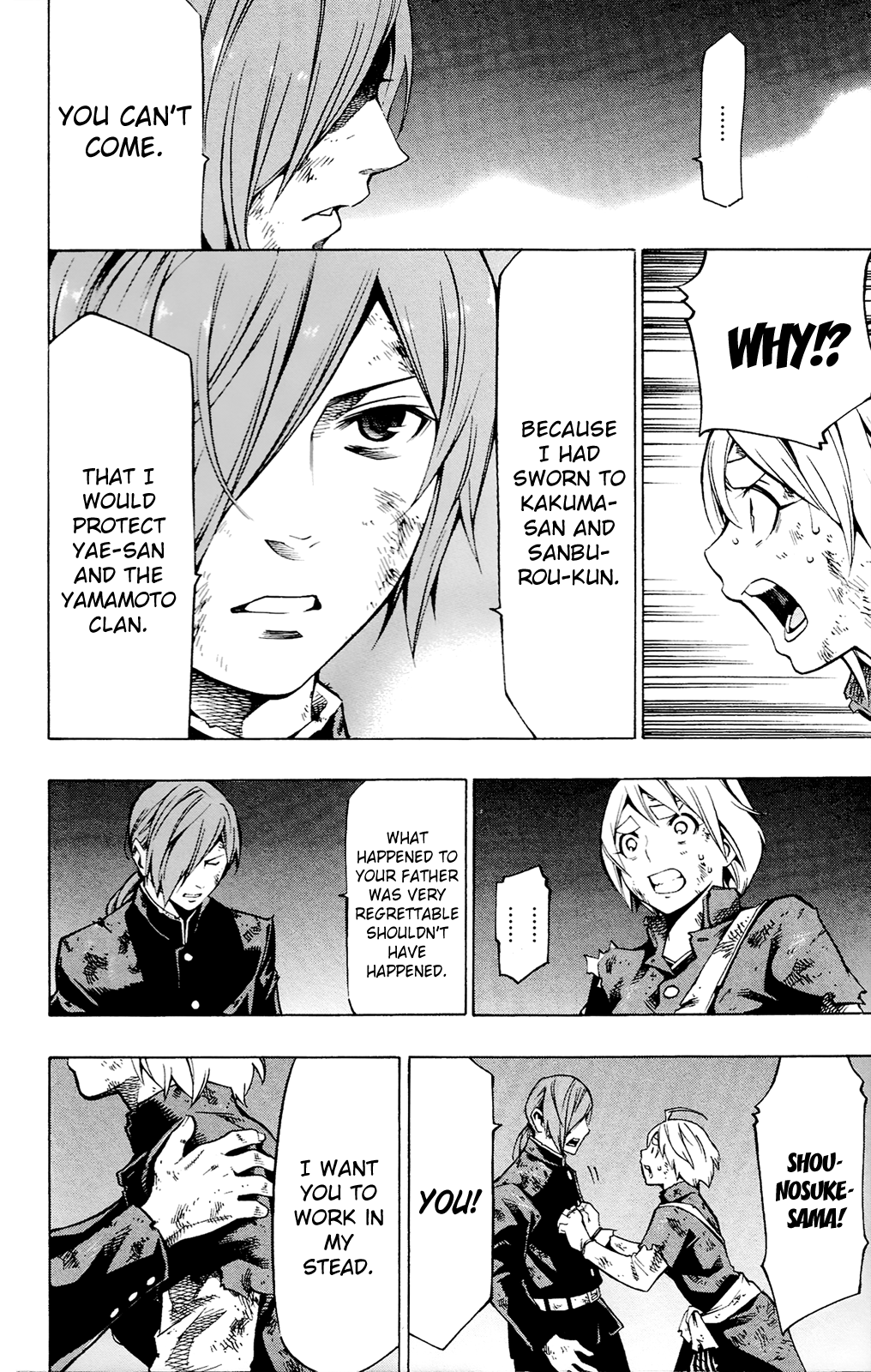 Yae No Sakura Chapter 12 #11