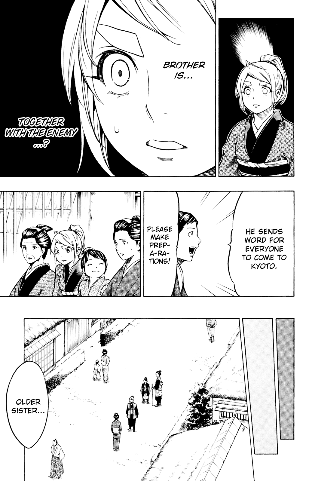 Yae No Sakura Chapter 12 #18