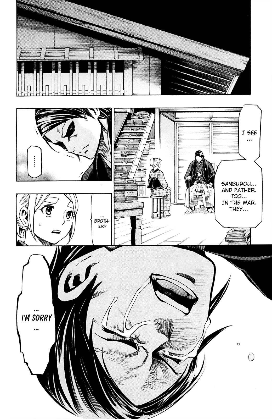Yae No Sakura Chapter 12 #23