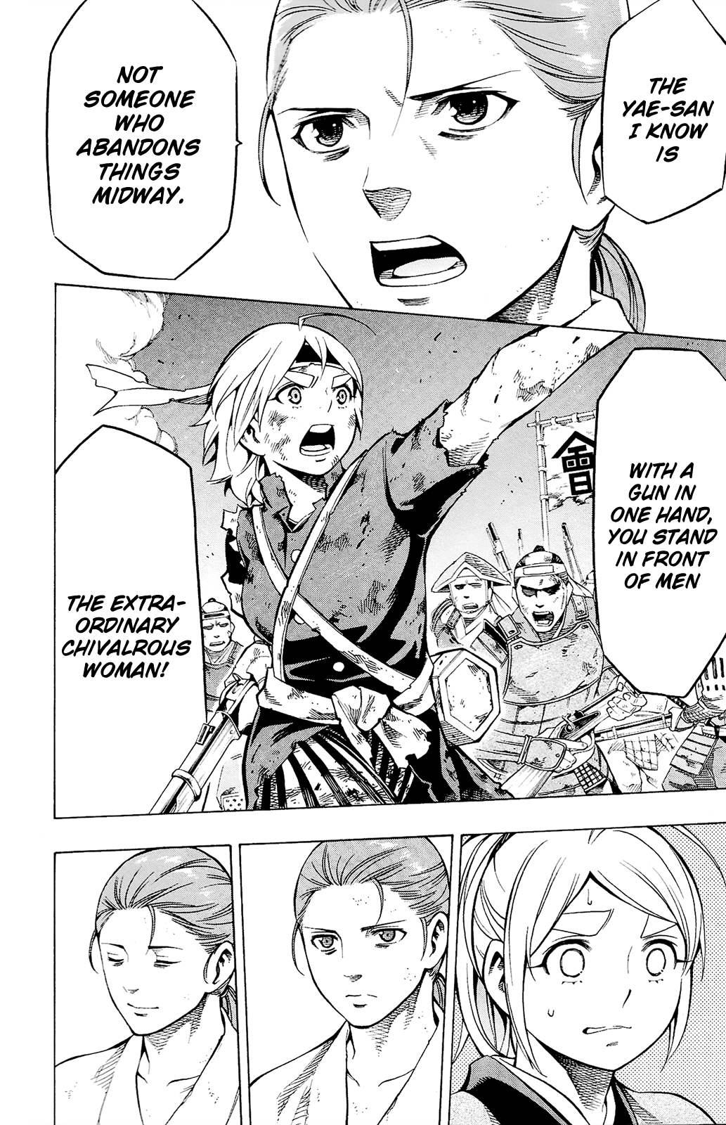 Yae No Sakura Chapter 12 #37