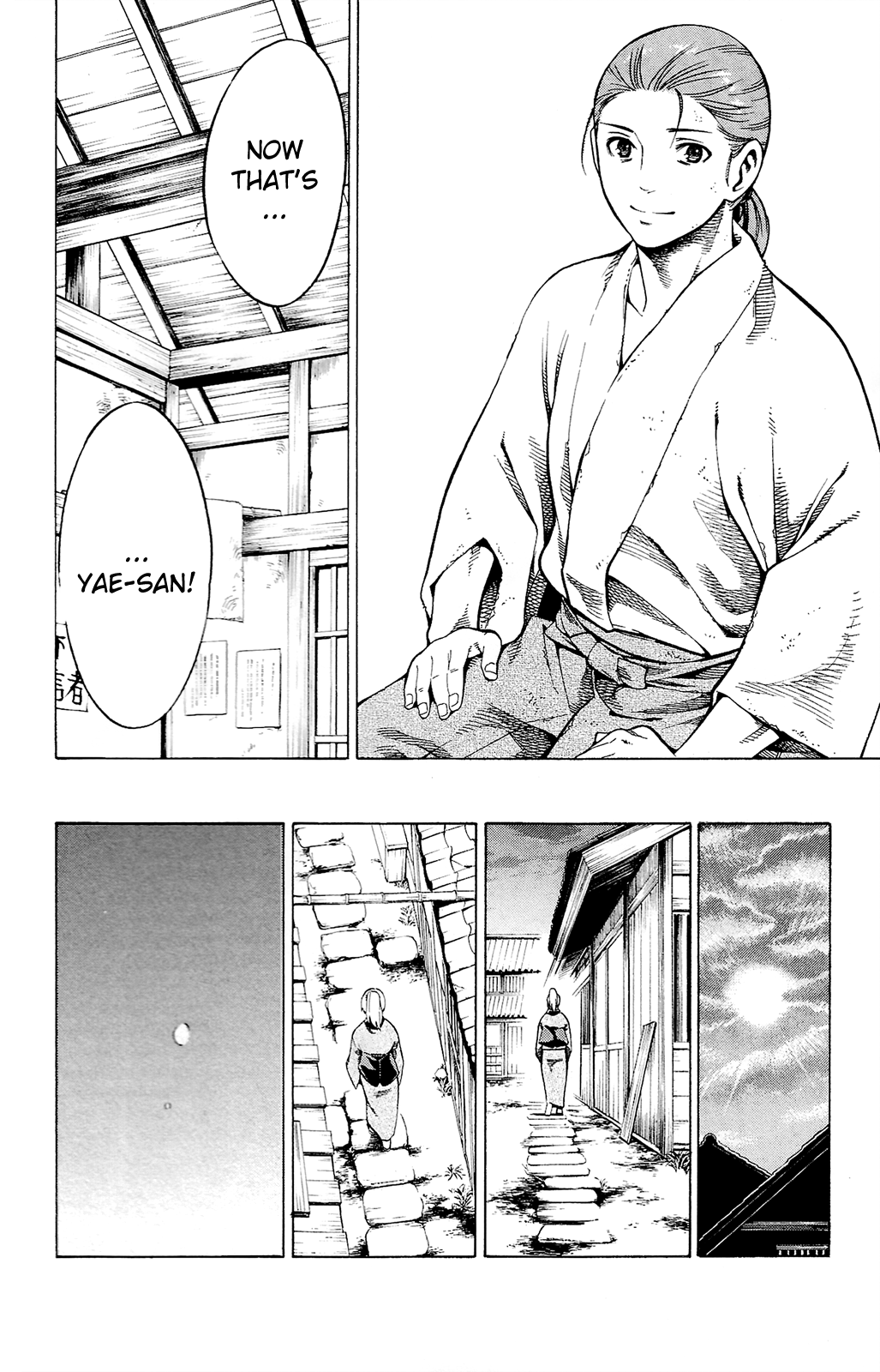 Yae No Sakura Chapter 12 #41
