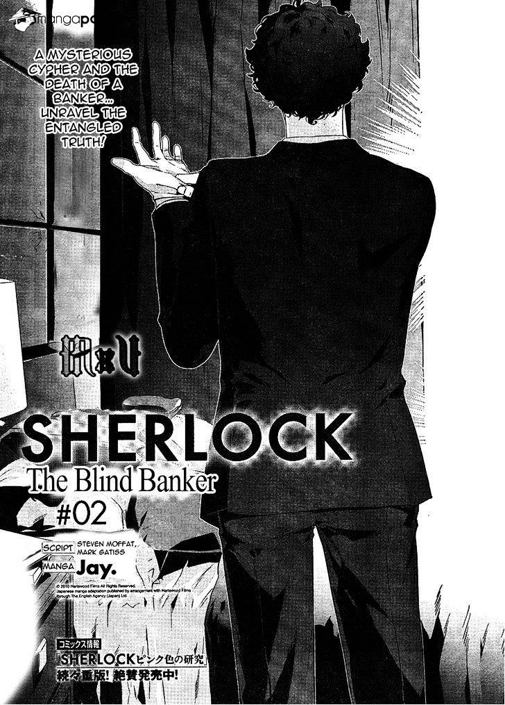 Sherlock Chapter 9 #4