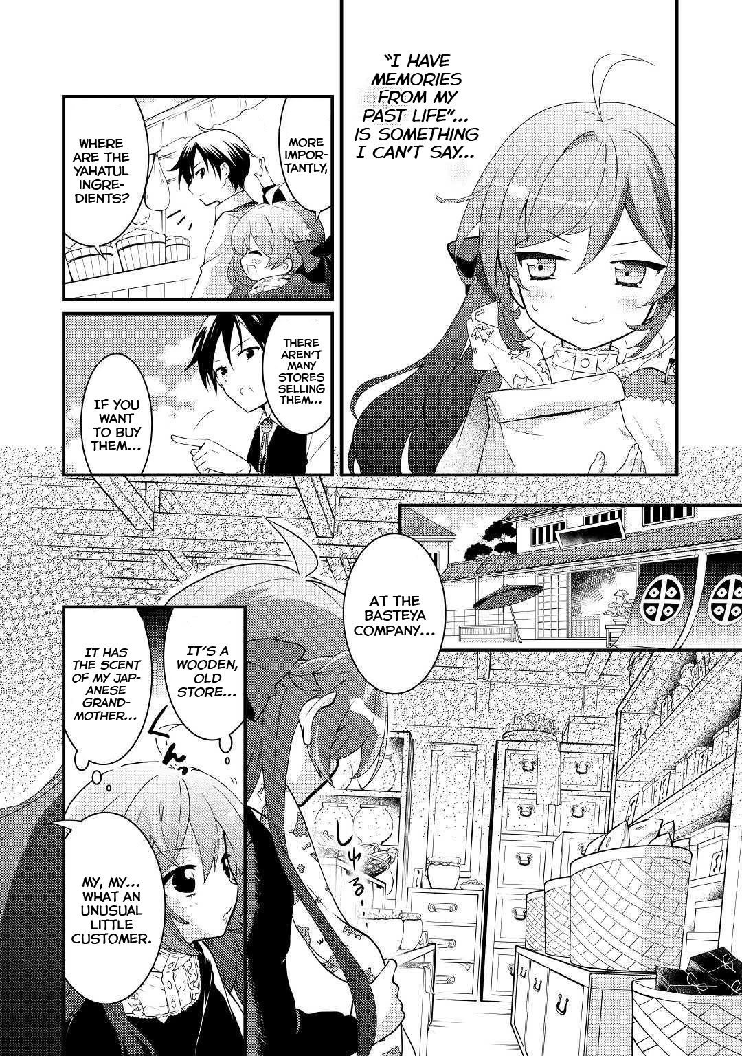 Tensei Reijou Wa Shomin No Aji Ni Uete Iru Chapter 3 #4