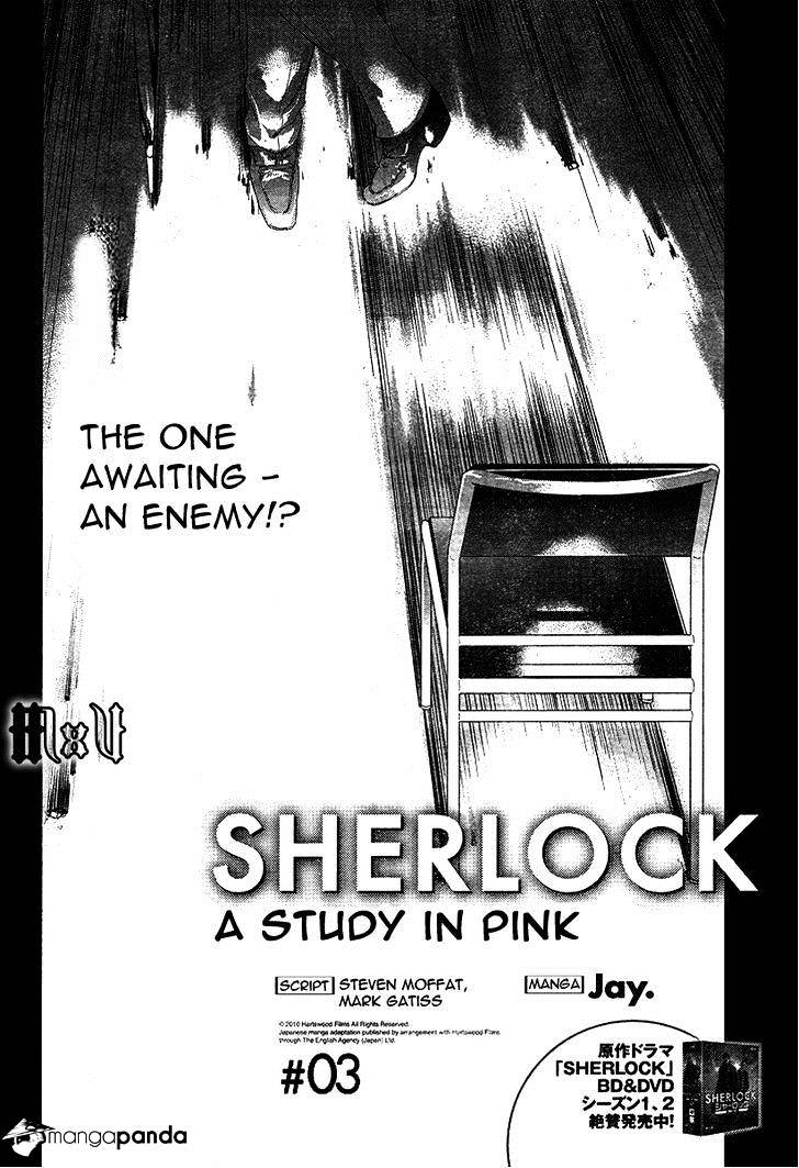 Sherlock Chapter 3 #4