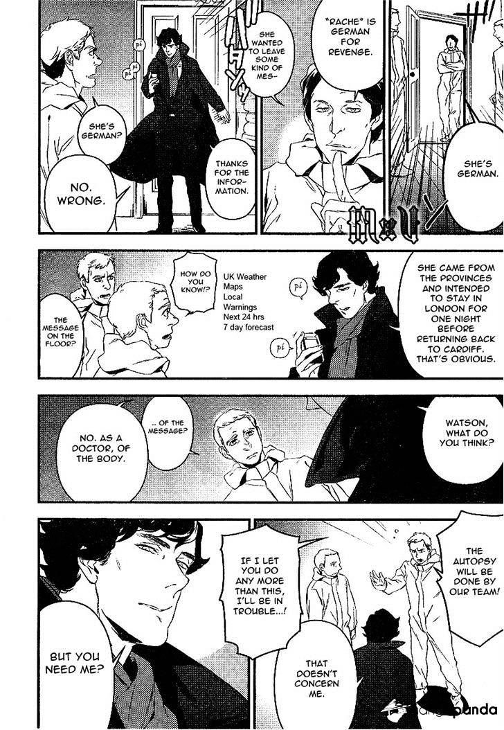 Sherlock Chapter 2 #16