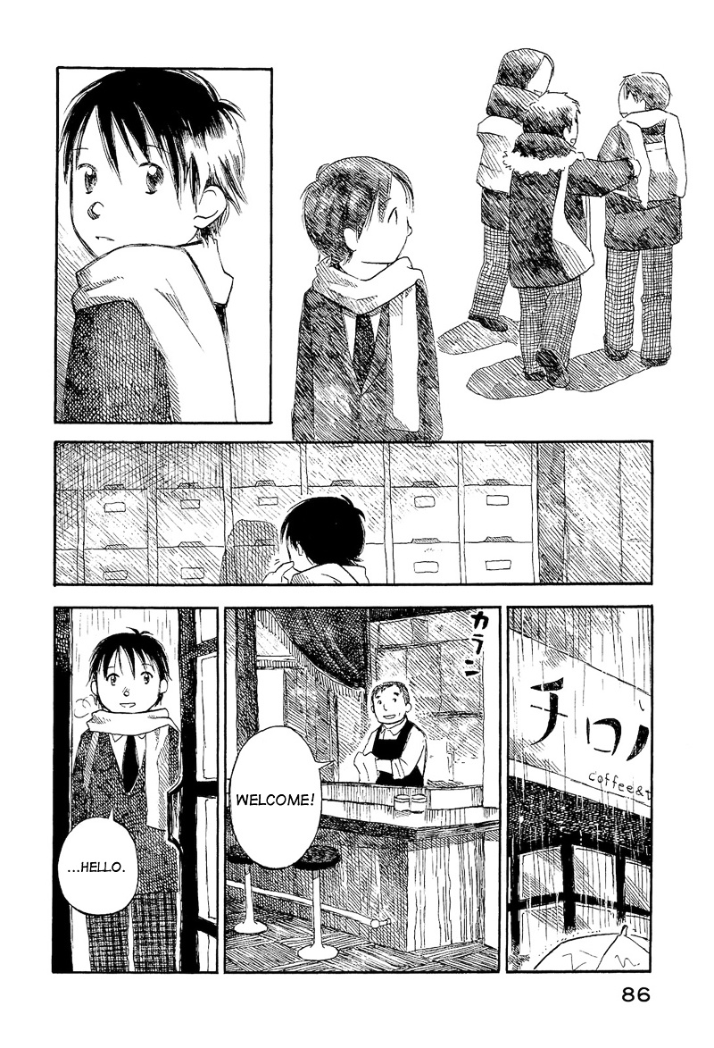 Mizu No Iro Gin No Tsuki Chapter 7 #13