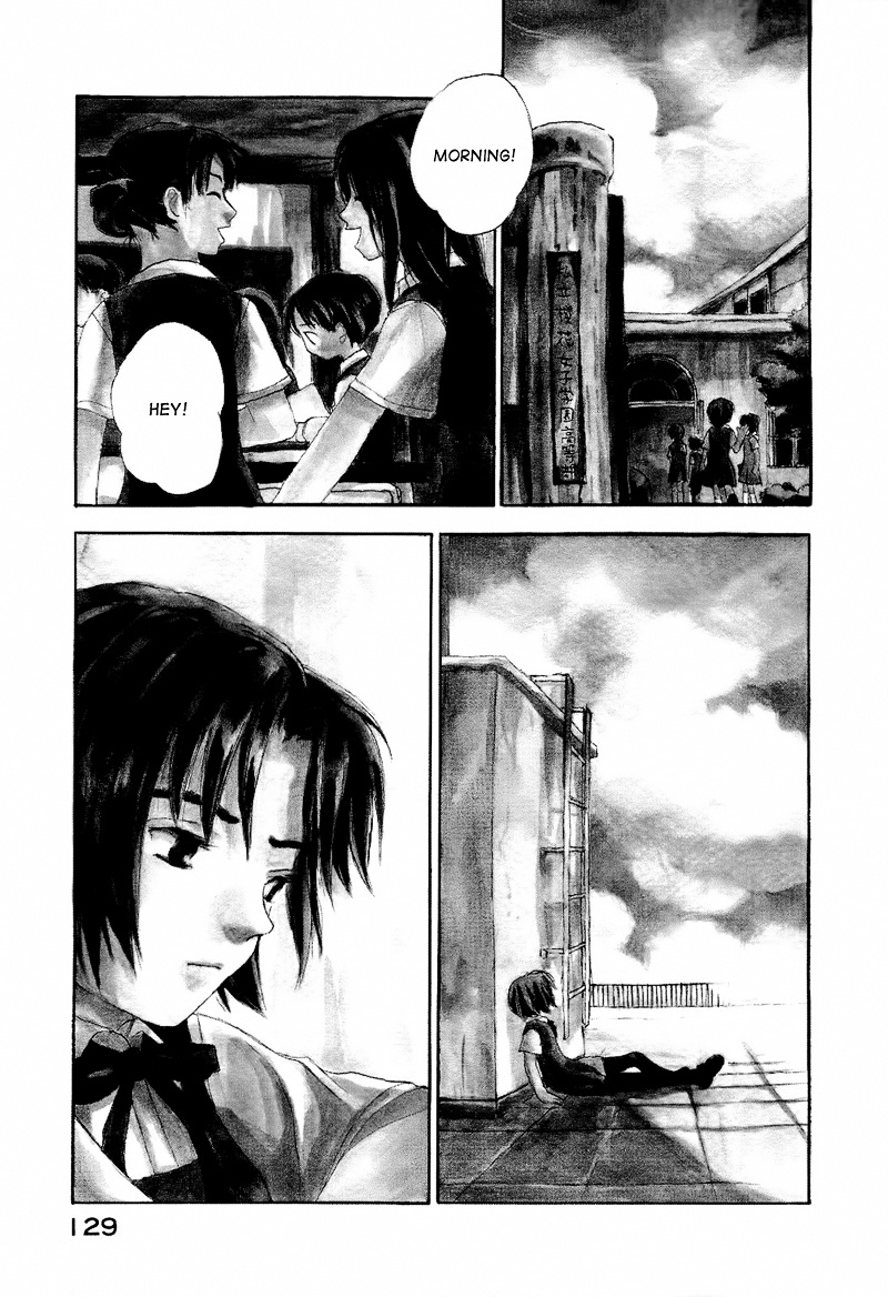 Mizu No Iro Gin No Tsuki Chapter 3 #4