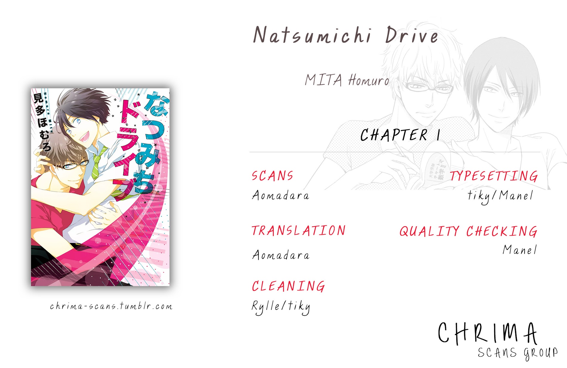 Natsumichi Drive Chapter 1 #48