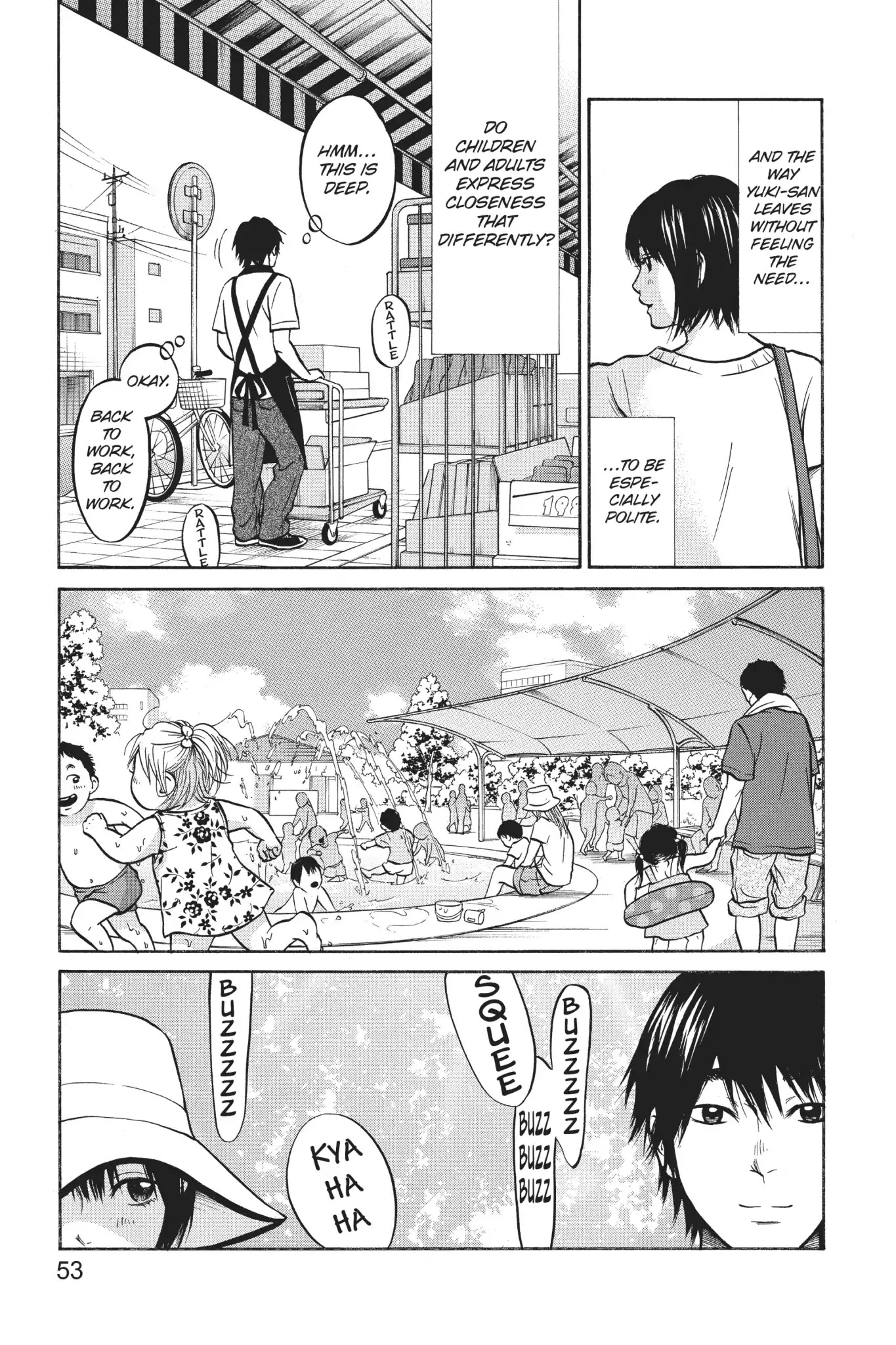 Futsutsuka Mono No Ani Desu Ga Chapter 25 #11