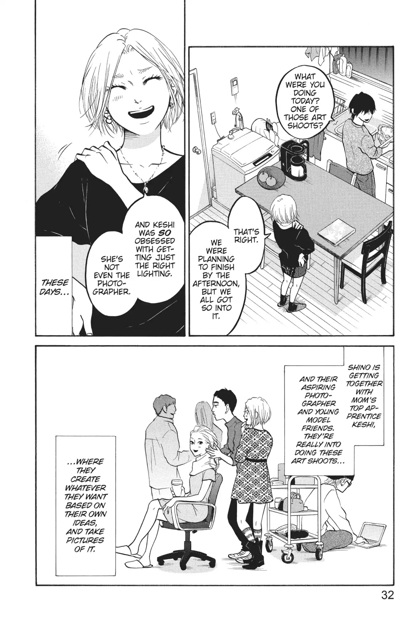 Futsutsuka Mono No Ani Desu Ga Chapter 24 #33