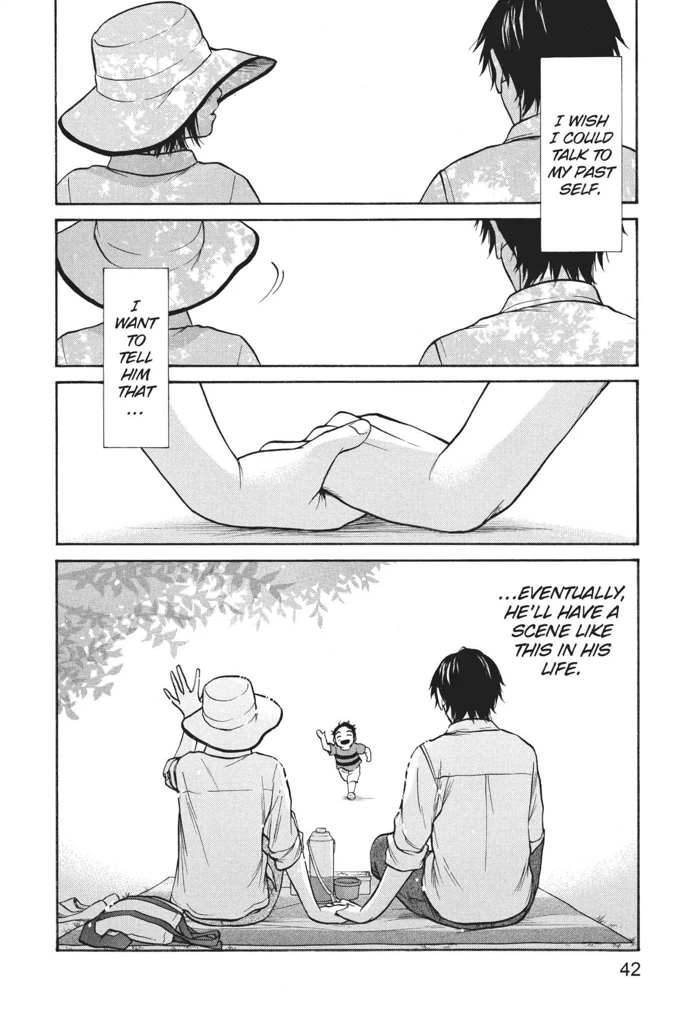 Futsutsuka Mono No Ani Desu Ga Chapter 24 #42