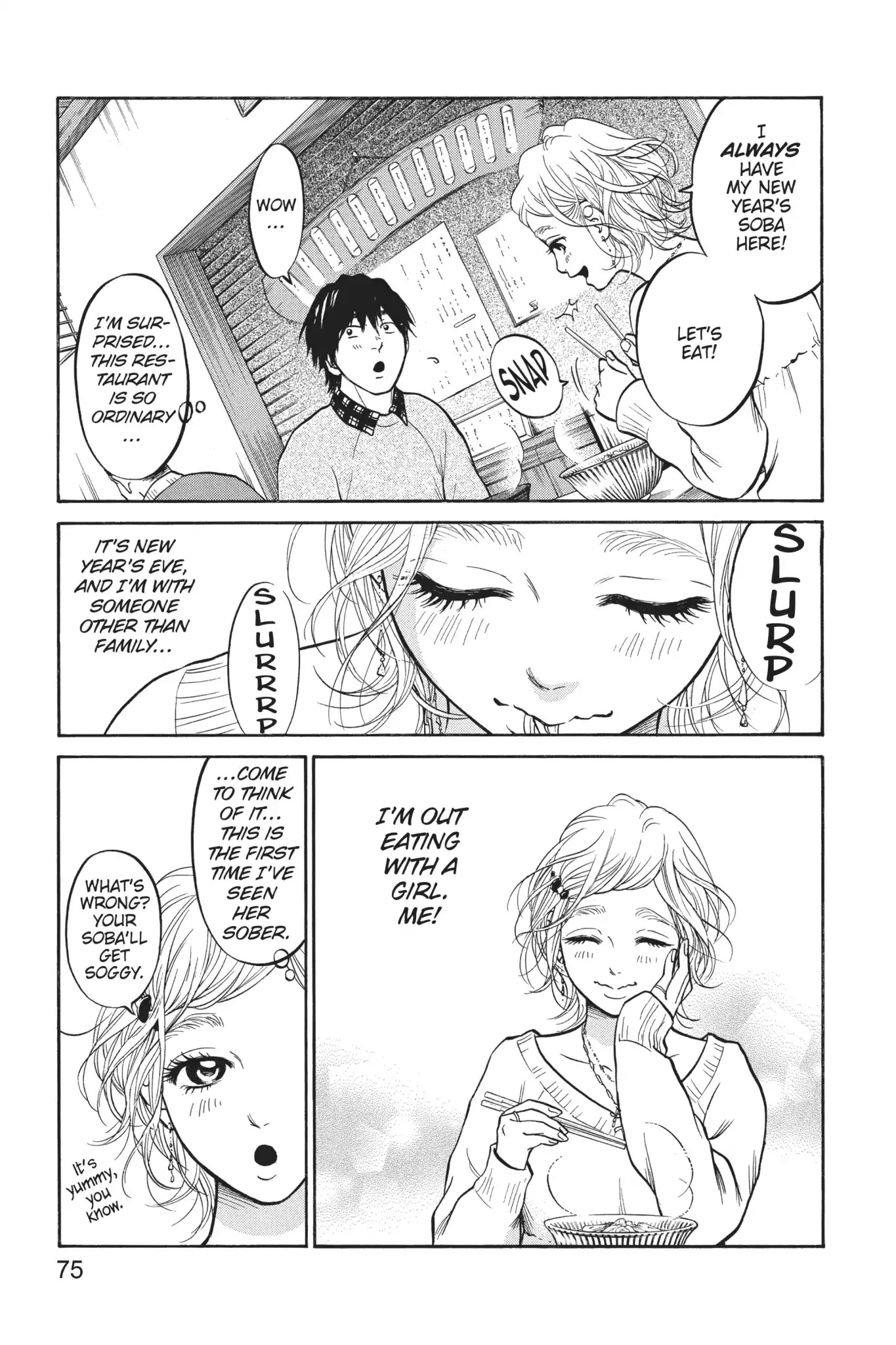 Futsutsuka Mono No Ani Desu Ga Chapter 21 #26