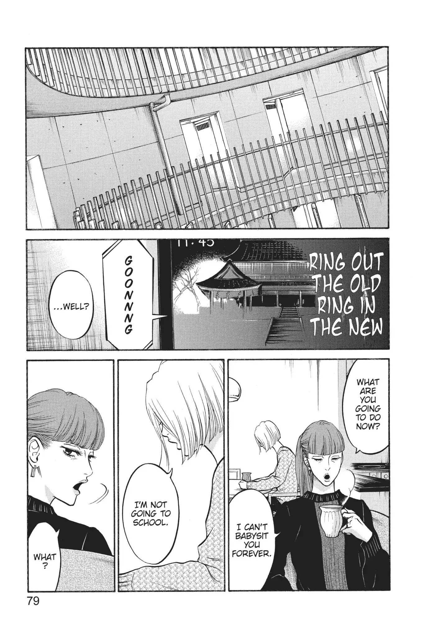 Futsutsuka Mono No Ani Desu Ga Chapter 21 #30