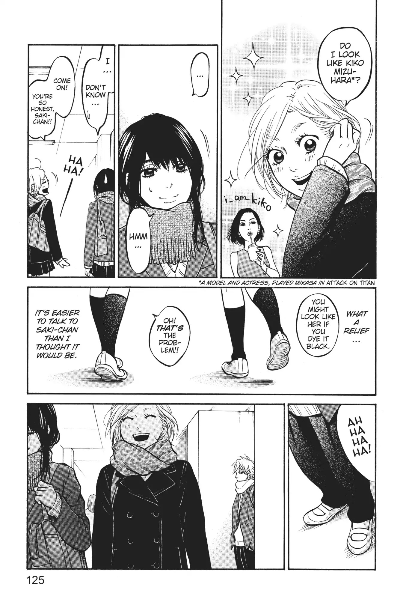 Futsutsuka Mono No Ani Desu Ga Chapter 22 #31