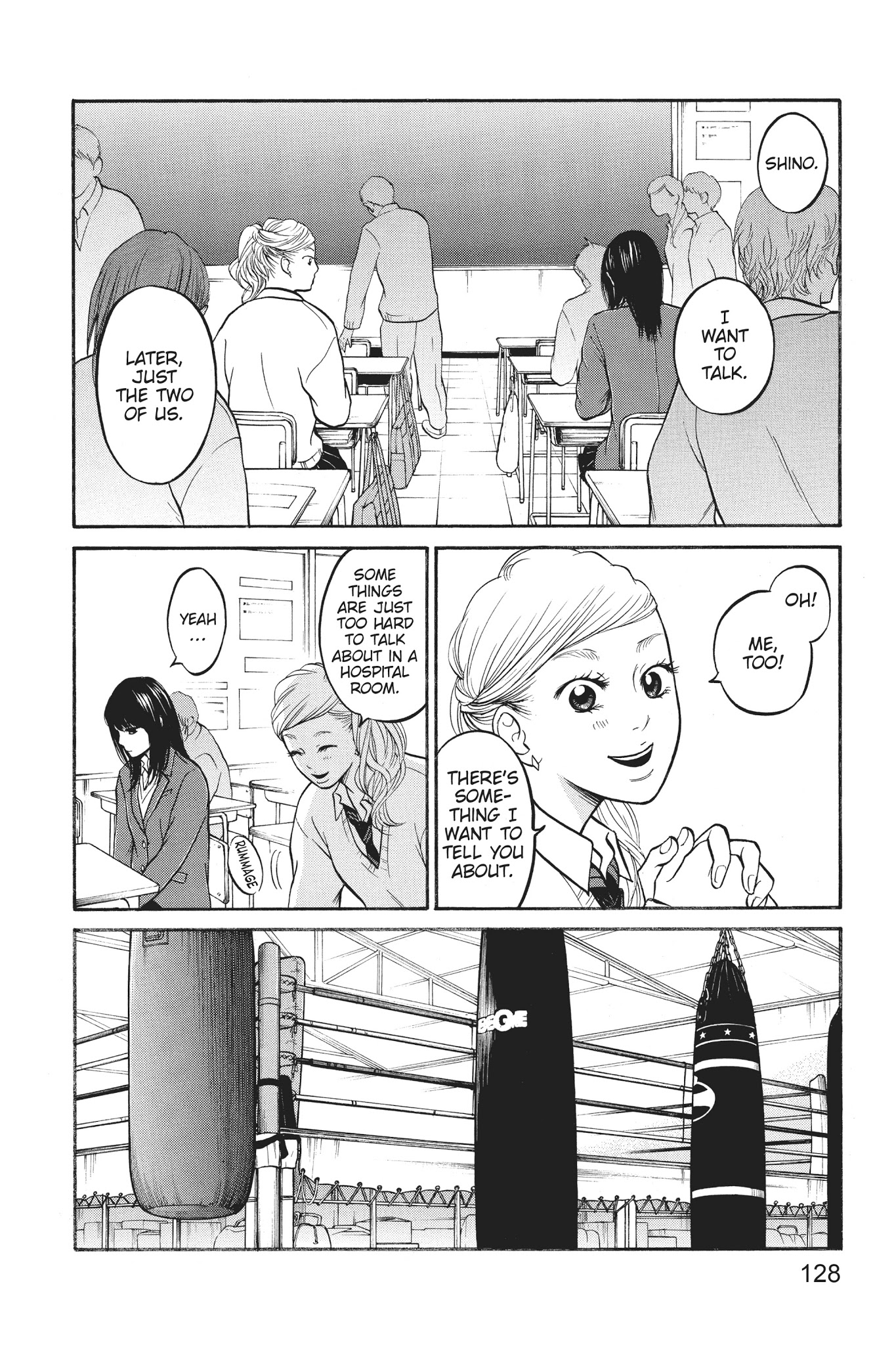 Futsutsuka Mono No Ani Desu Ga Chapter 18 #32