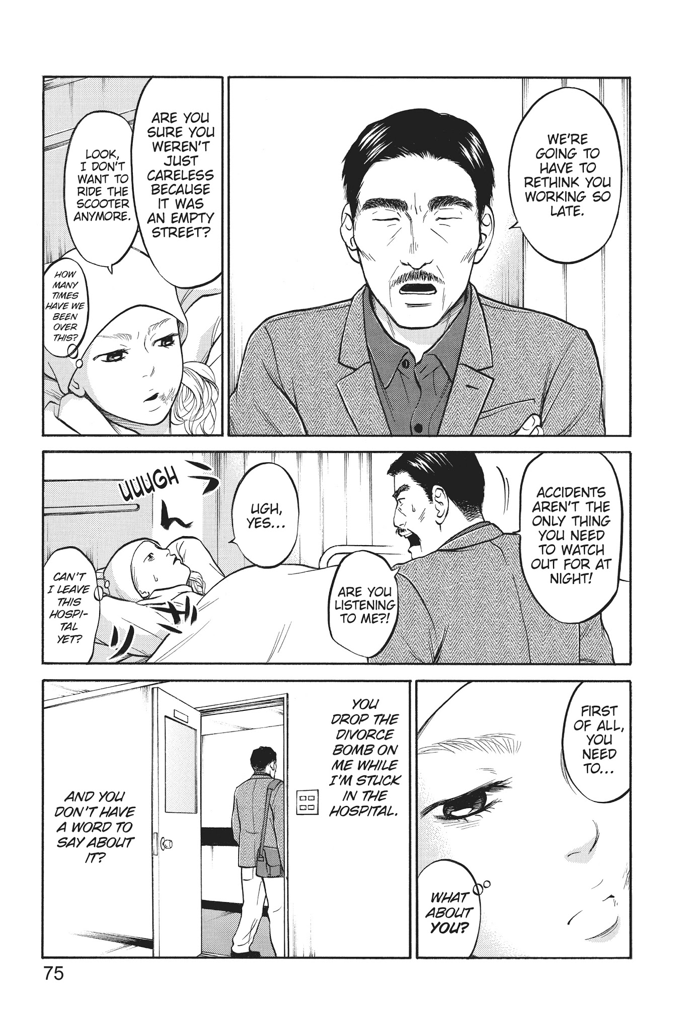 Futsutsuka Mono No Ani Desu Ga Chapter 17 #27