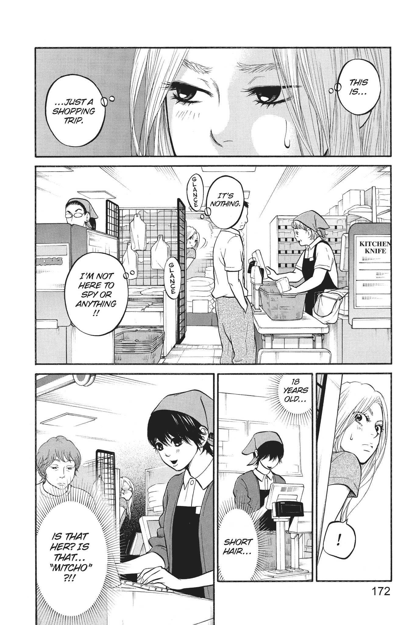 Futsutsuka Mono No Ani Desu Ga Chapter 10 #14