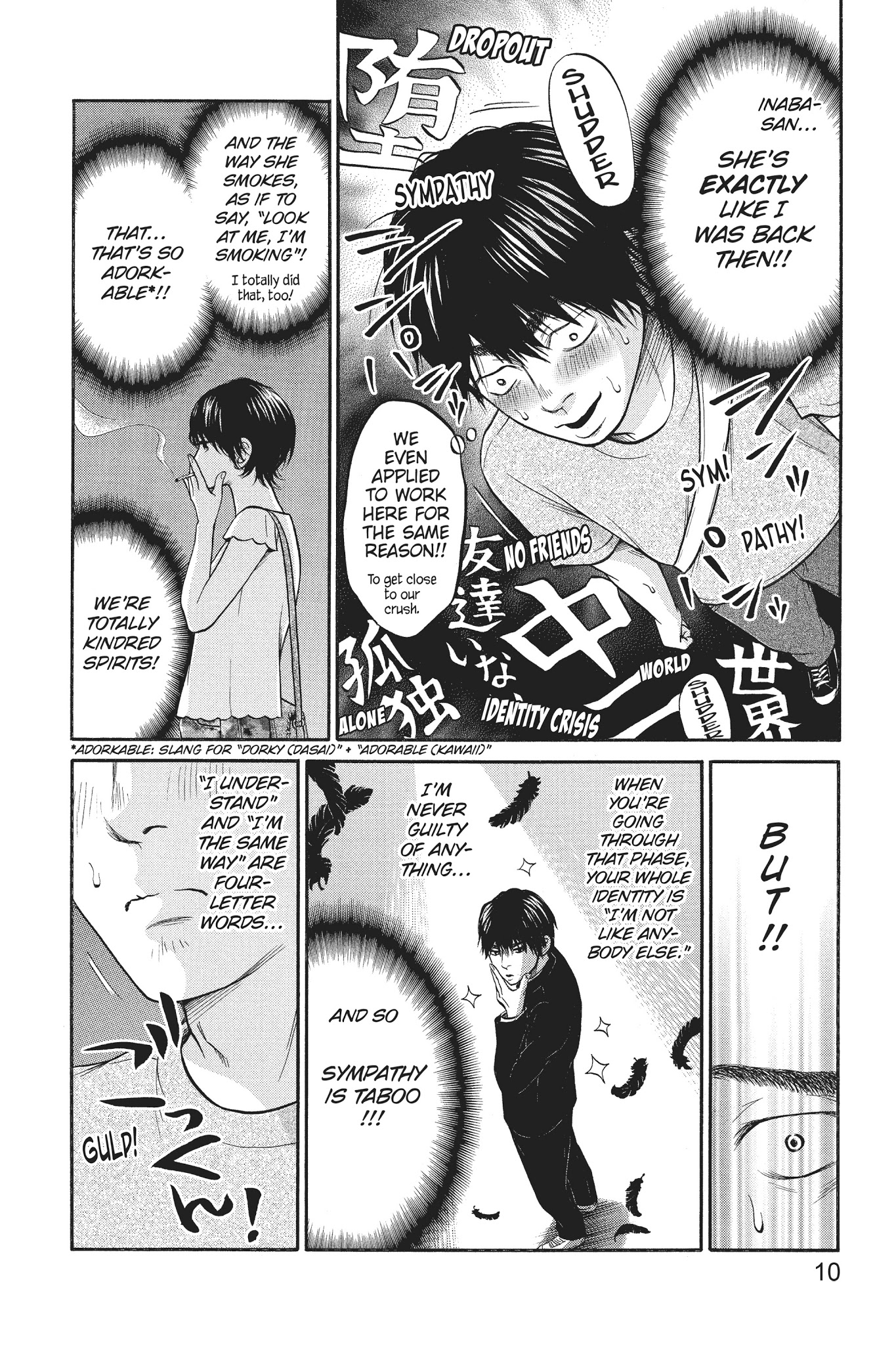 Futsutsuka Mono No Ani Desu Ga Chapter 11 #11