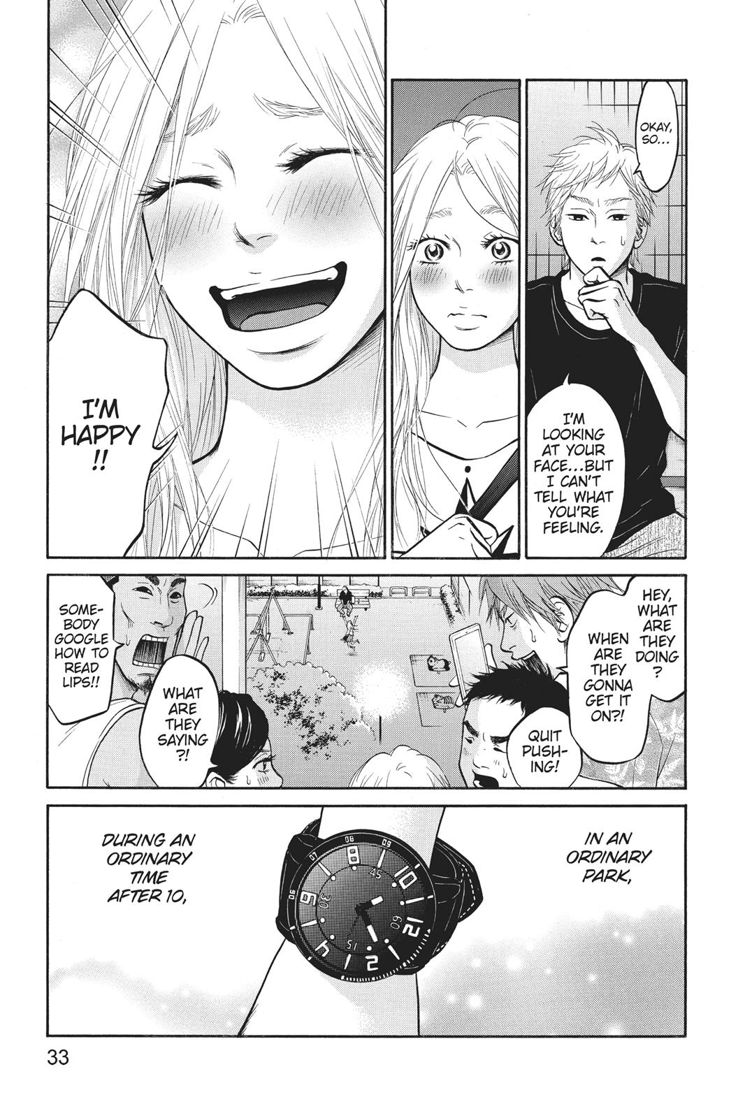 Futsutsuka Mono No Ani Desu Ga Chapter 6 #33