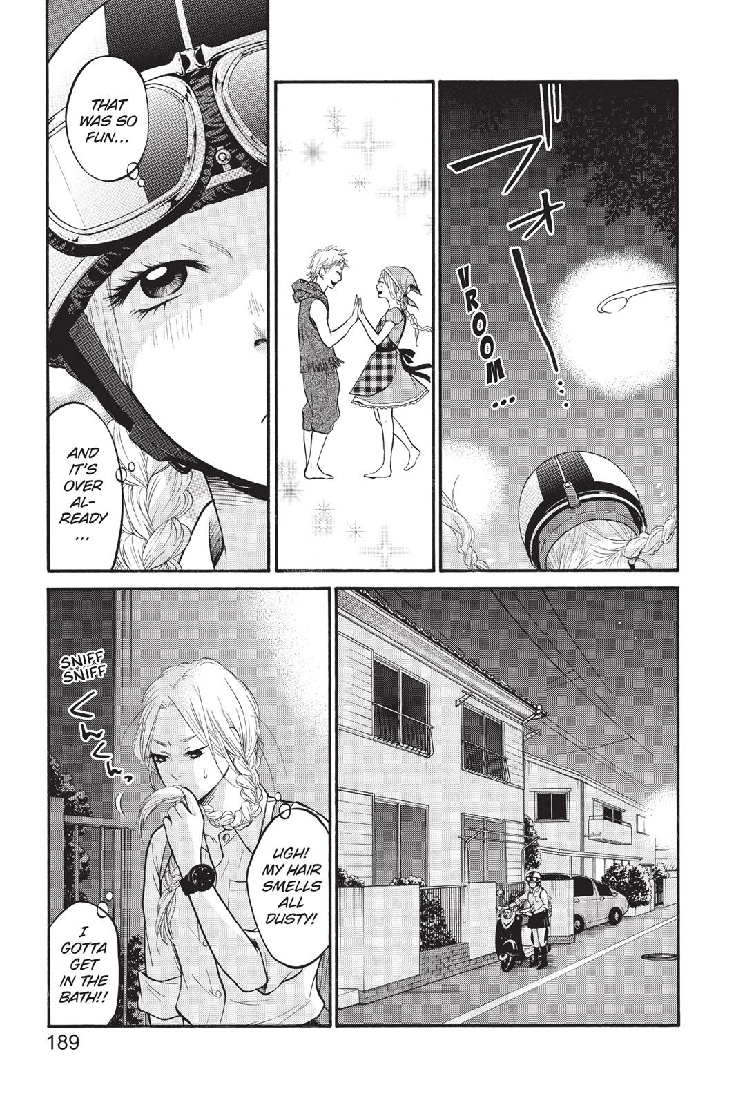 Futsutsuka Mono No Ani Desu Ga Chapter 5 #22