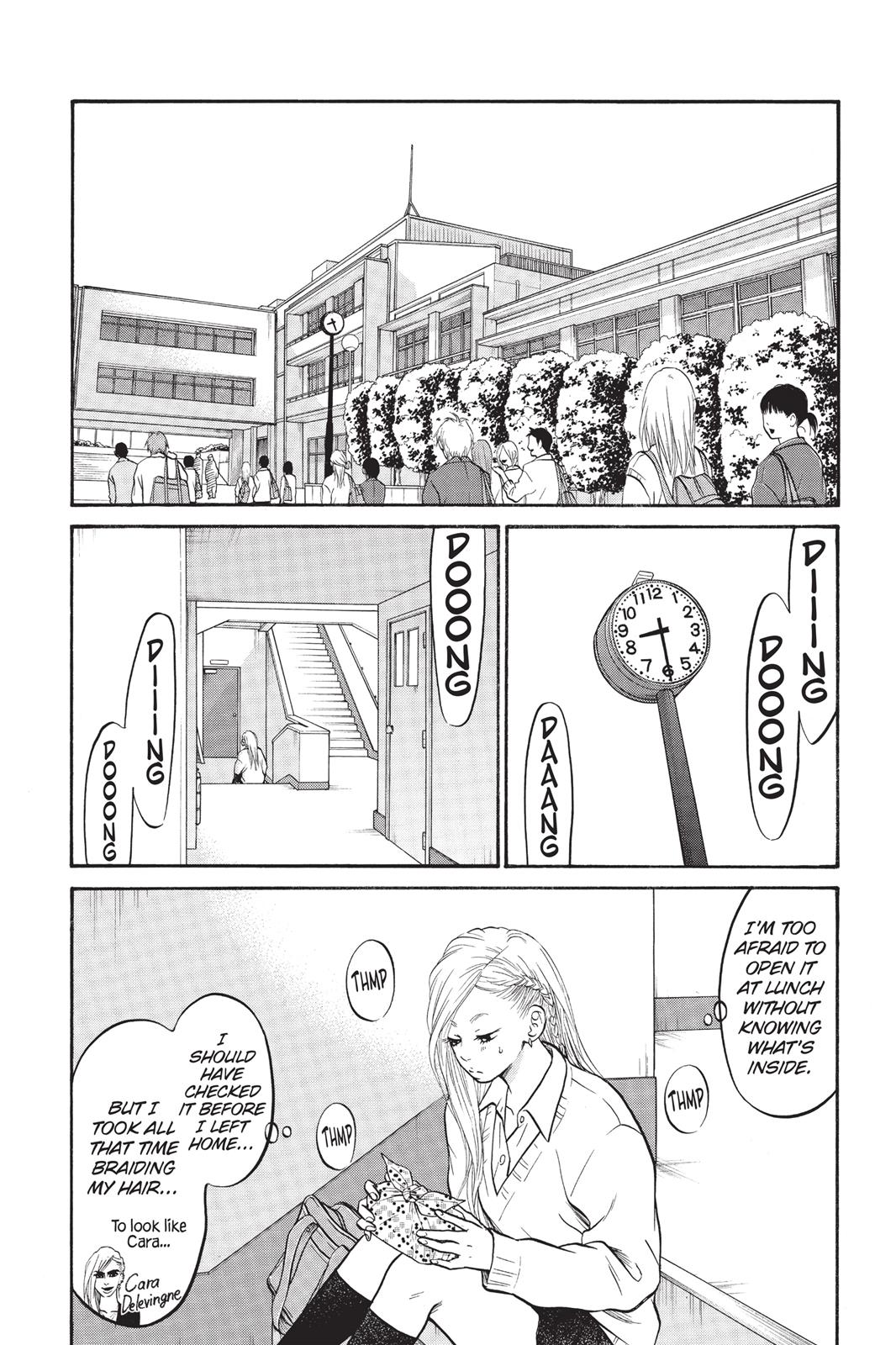 Futsutsuka Mono No Ani Desu Ga Chapter 3 #14