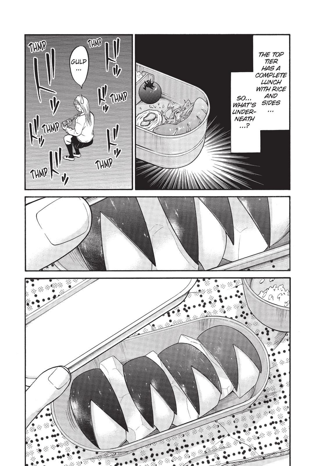 Futsutsuka Mono No Ani Desu Ga Chapter 3 #20