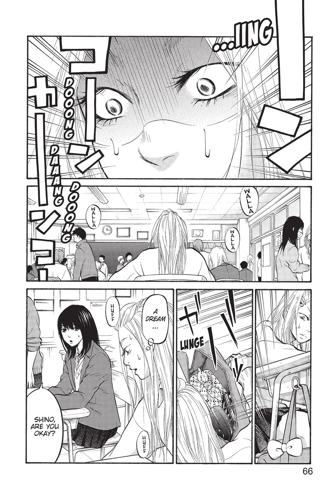 Futsutsuka Mono No Ani Desu Ga Chapter 2 #18