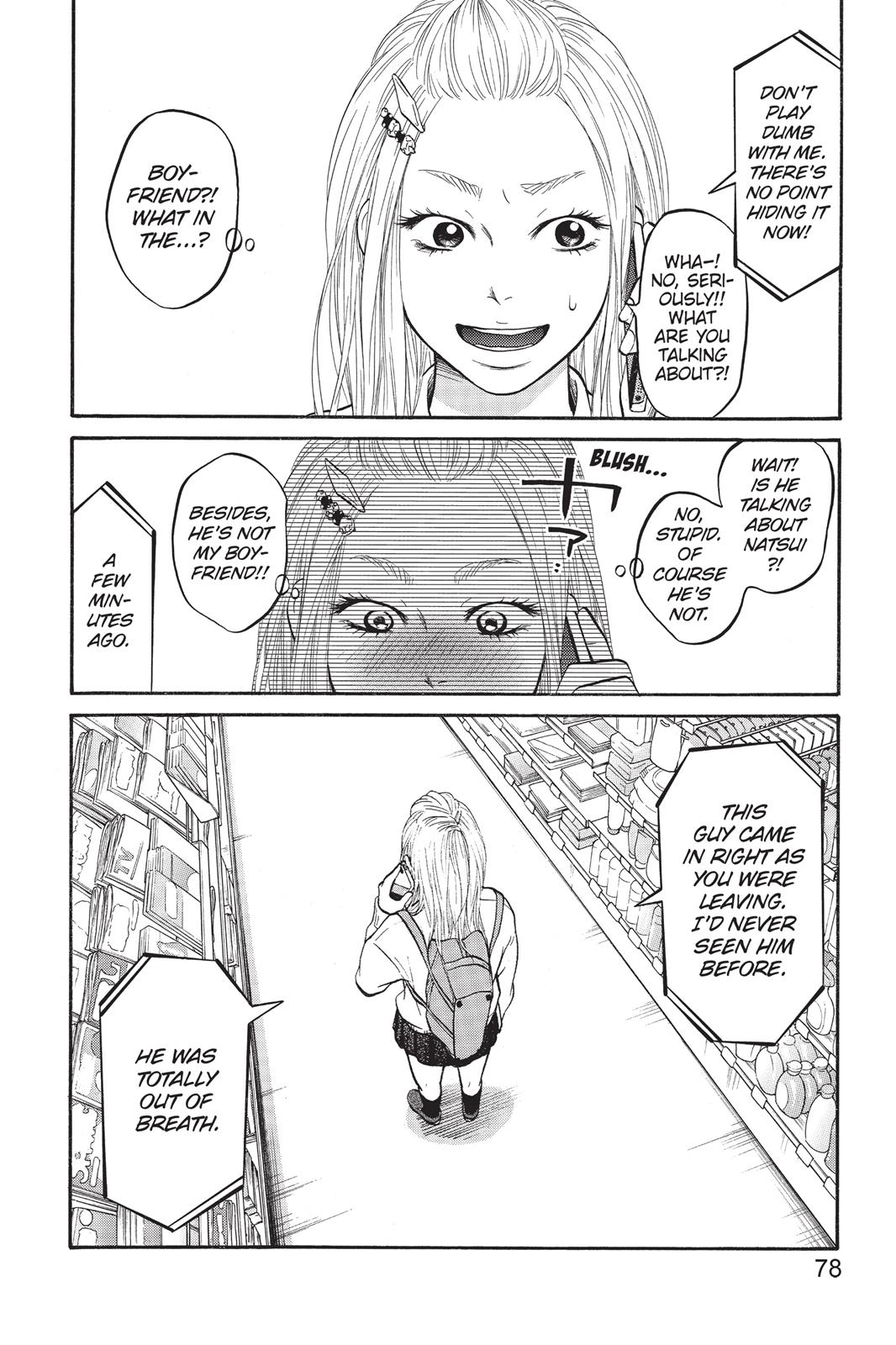 Futsutsuka Mono No Ani Desu Ga Chapter 2 #30