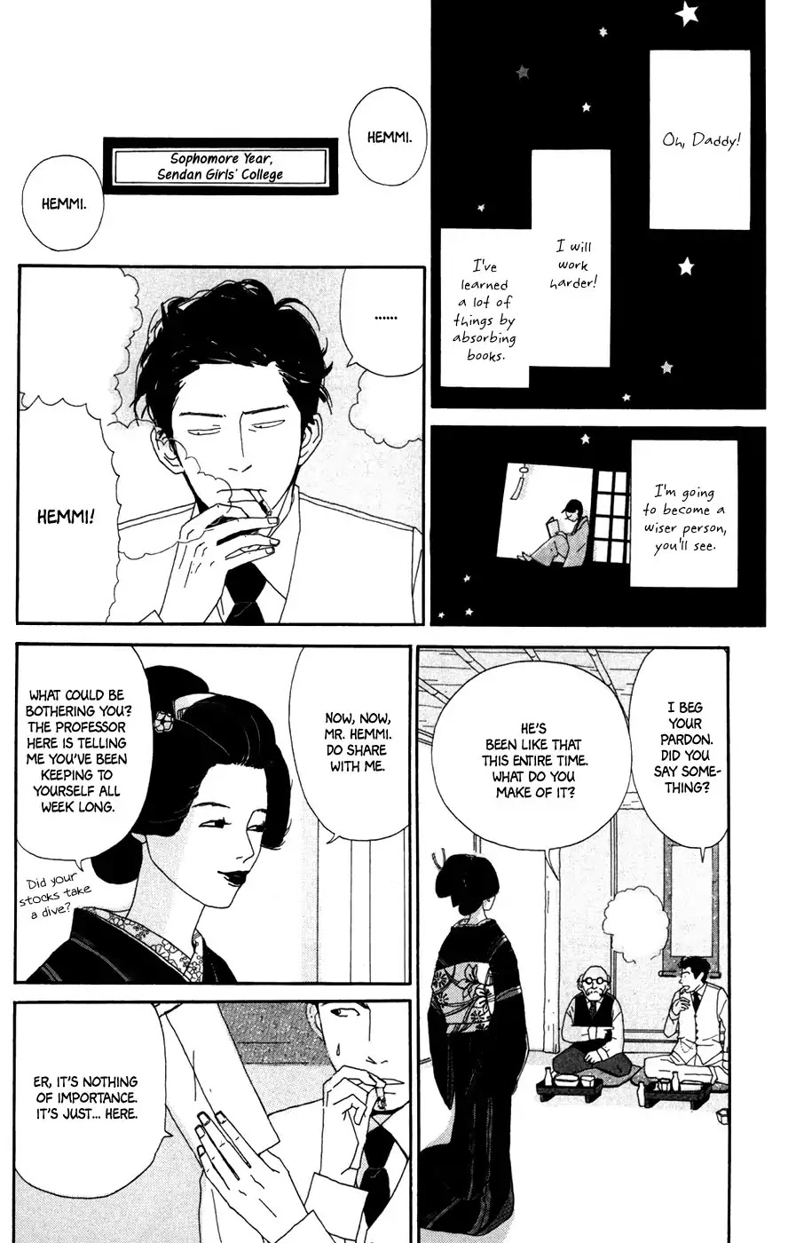 Daddy Long Legs (Katsuta Bun) Chapter 4 #18