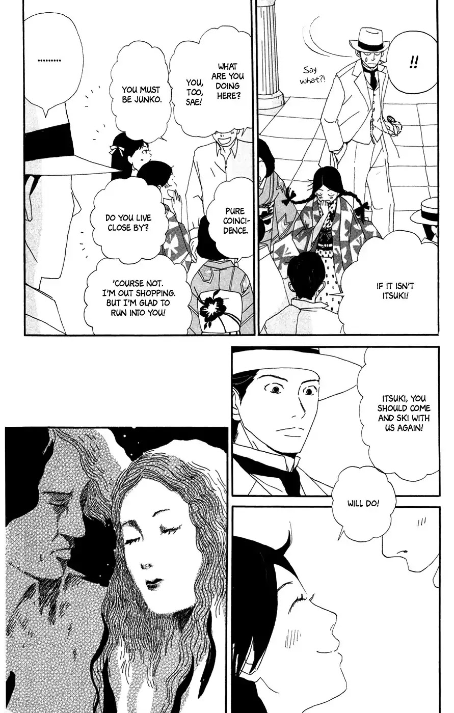 Daddy Long Legs (Katsuta Bun) Chapter 4 #39