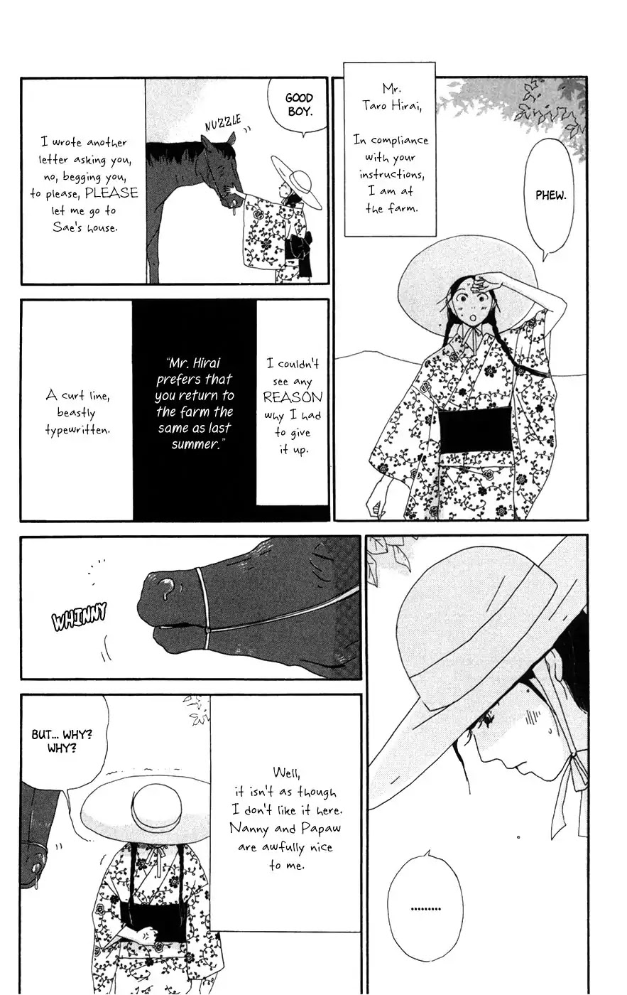 Daddy Long Legs (Katsuta Bun) Chapter 4 #48
