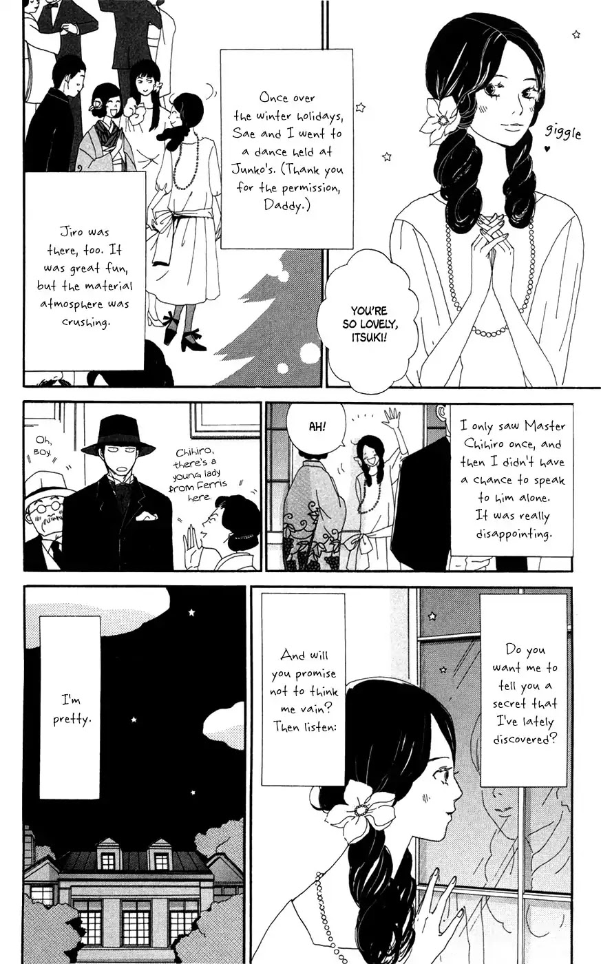 Daddy Long Legs (Katsuta Bun) Chapter 4 #60