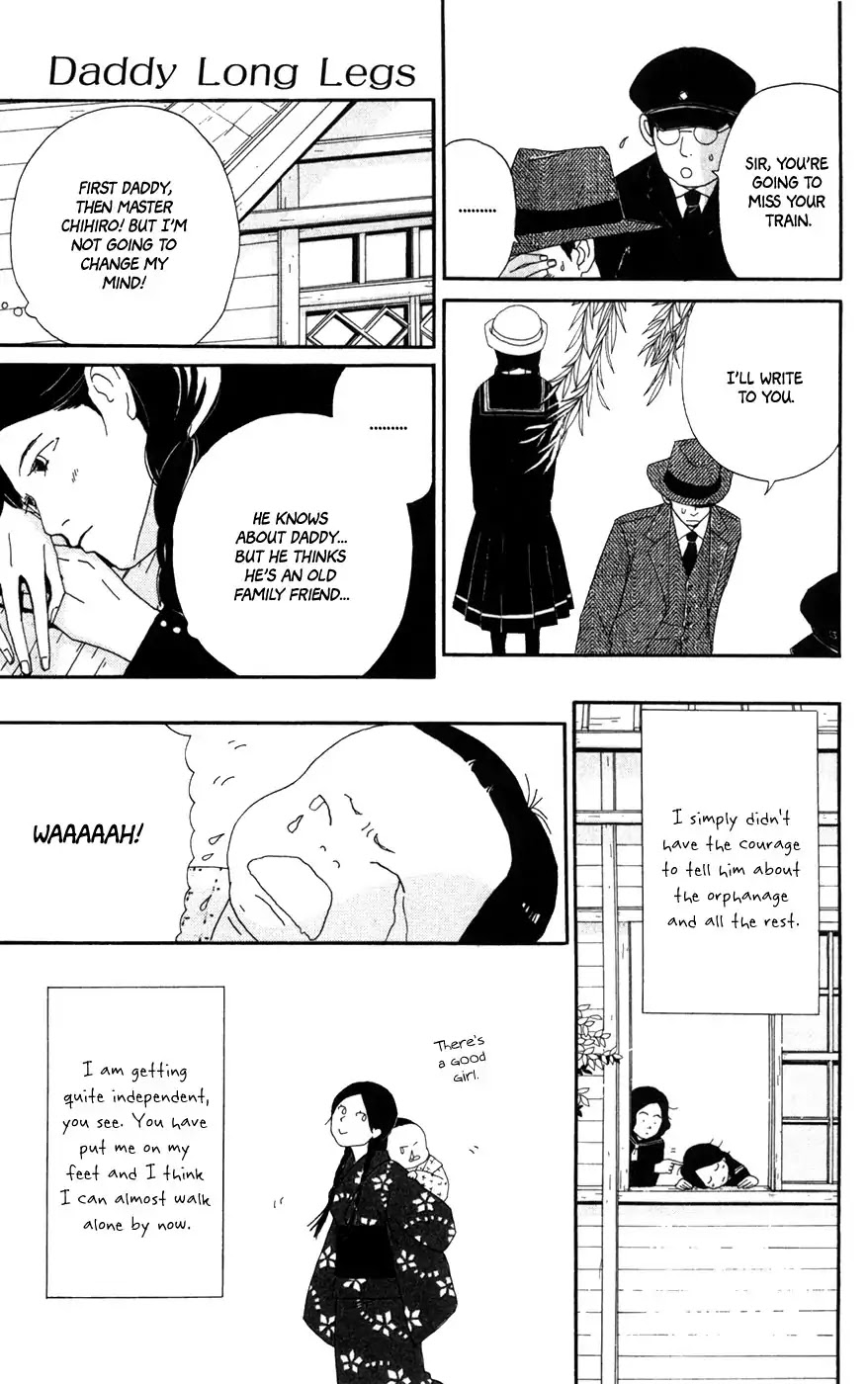 Daddy Long Legs (Katsuta Bun) Chapter 4 #65