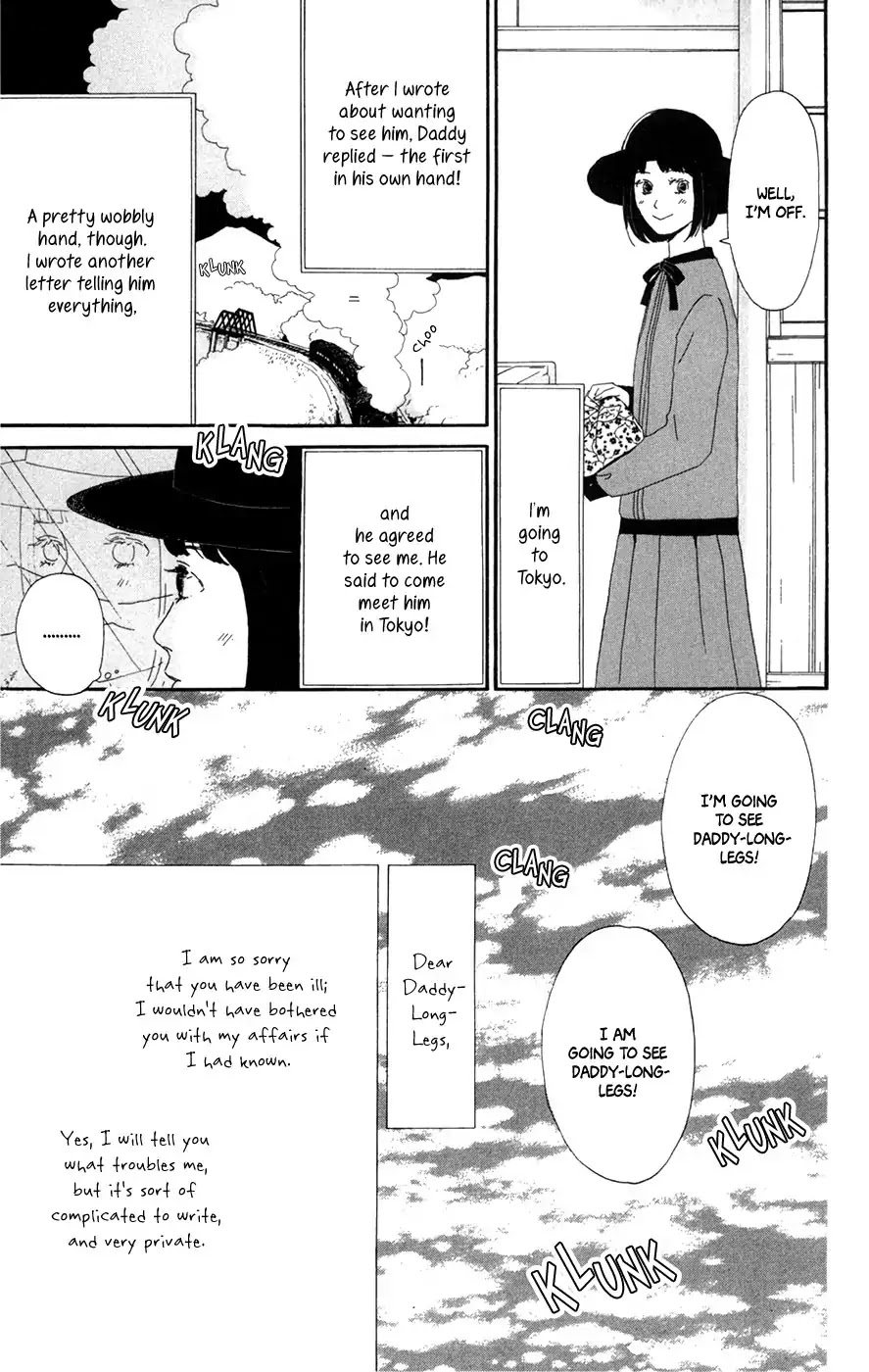 Daddy Long Legs (Katsuta Bun) Chapter 4 #75