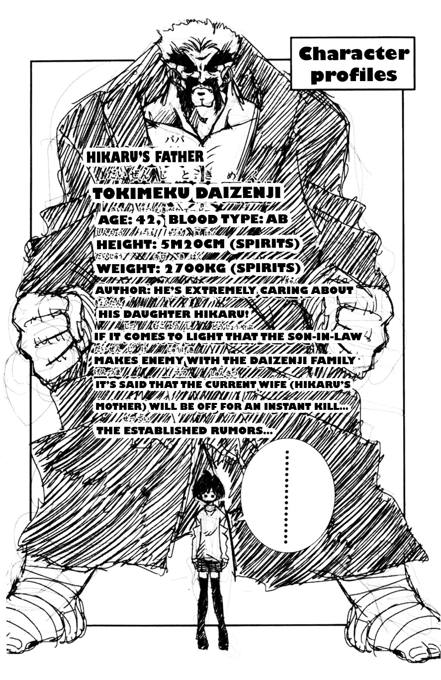 Eiken Chapter 133 #23