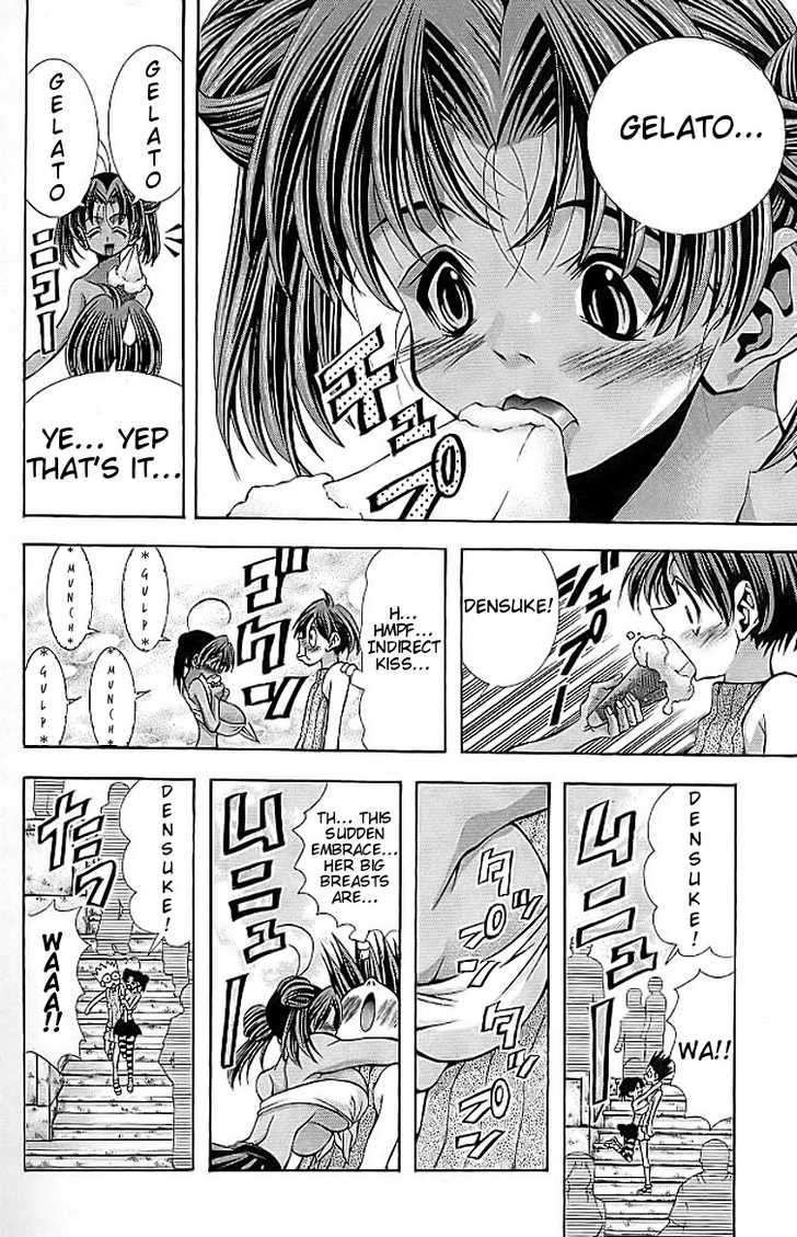 Eiken Chapter 111 #13