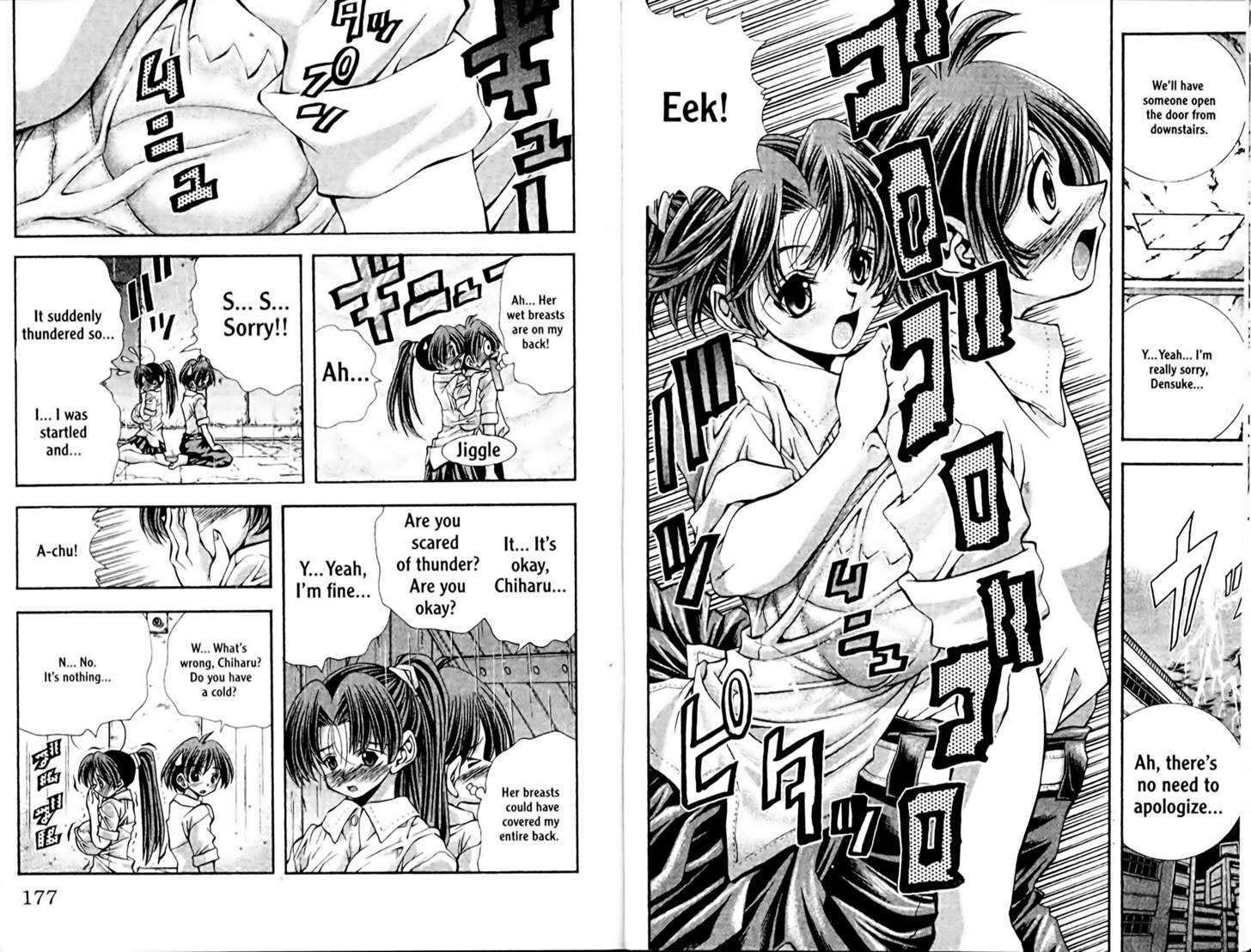 Eiken Chapter 97 #7