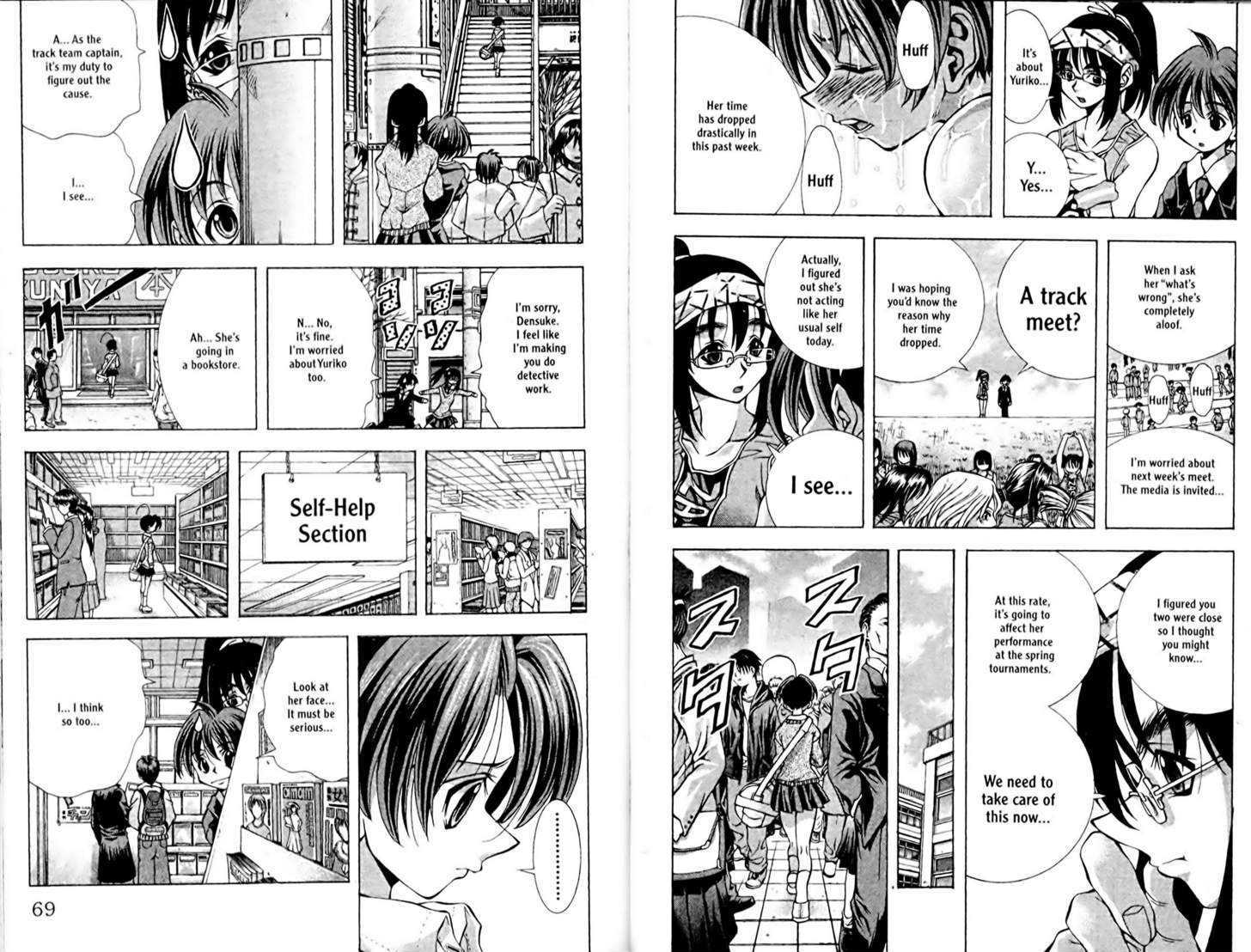 Eiken Chapter 92 #3