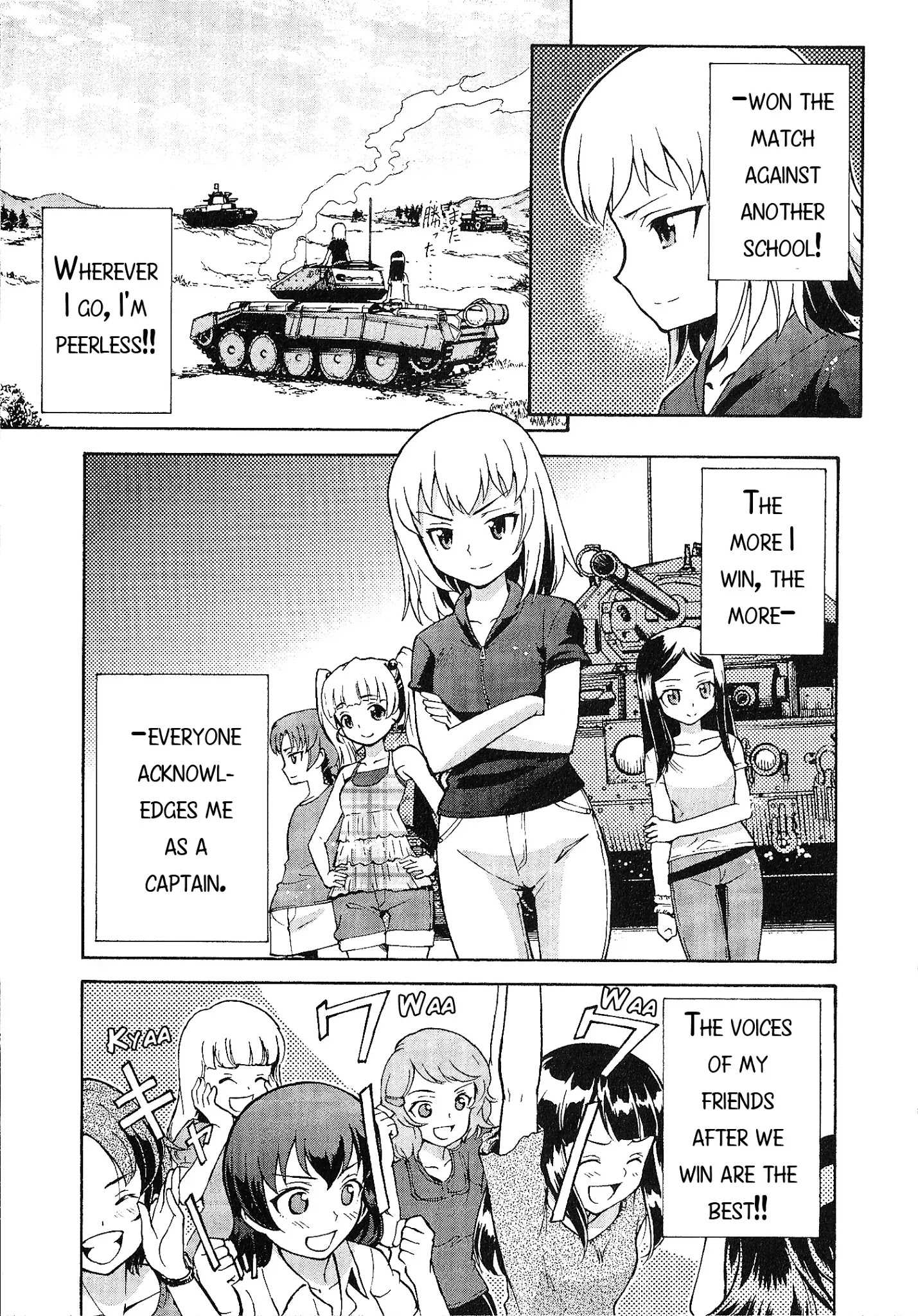 Girls & Panzer - Comic Anthology Chapter 14 #5